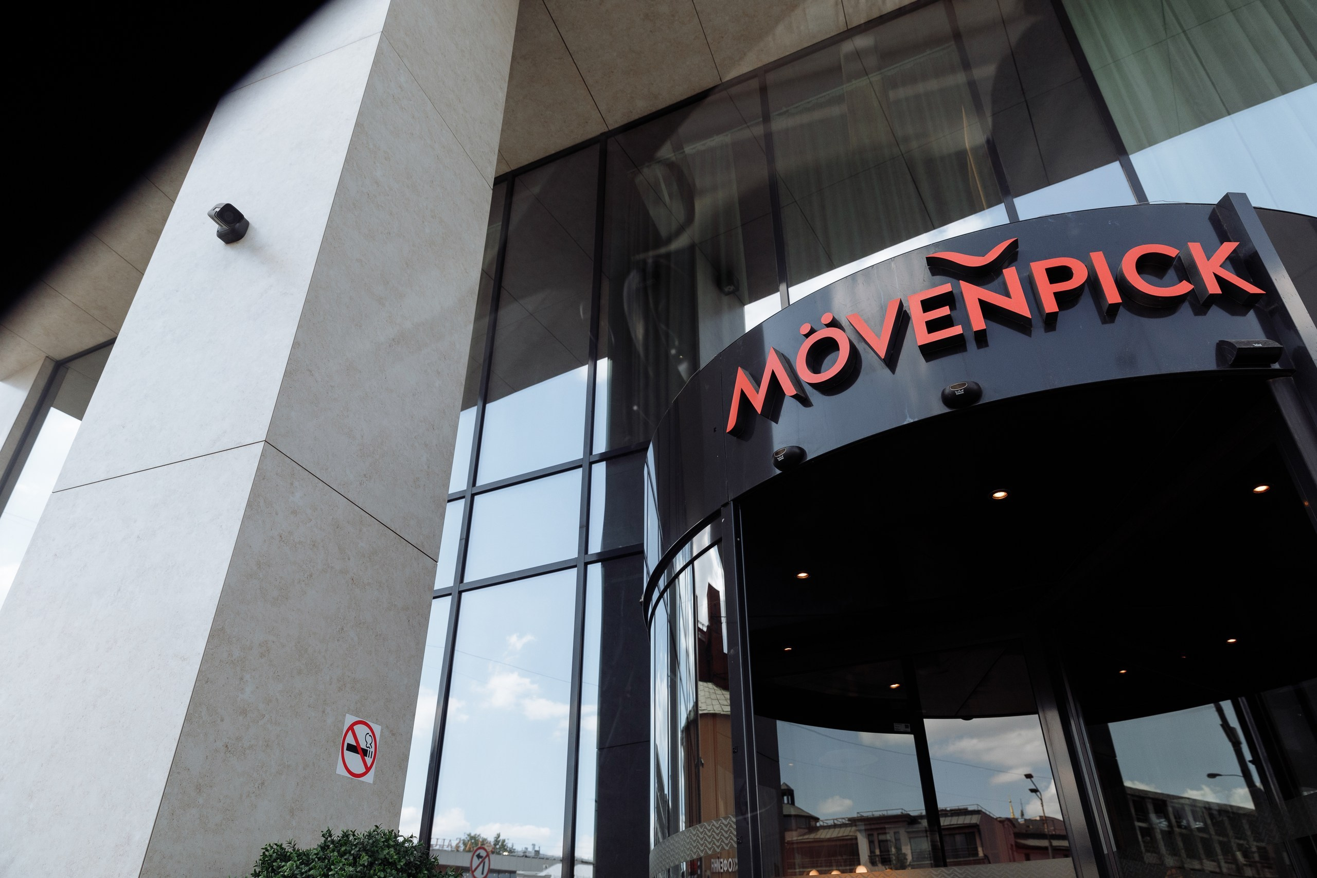 Ульяна и Саша. Анонс