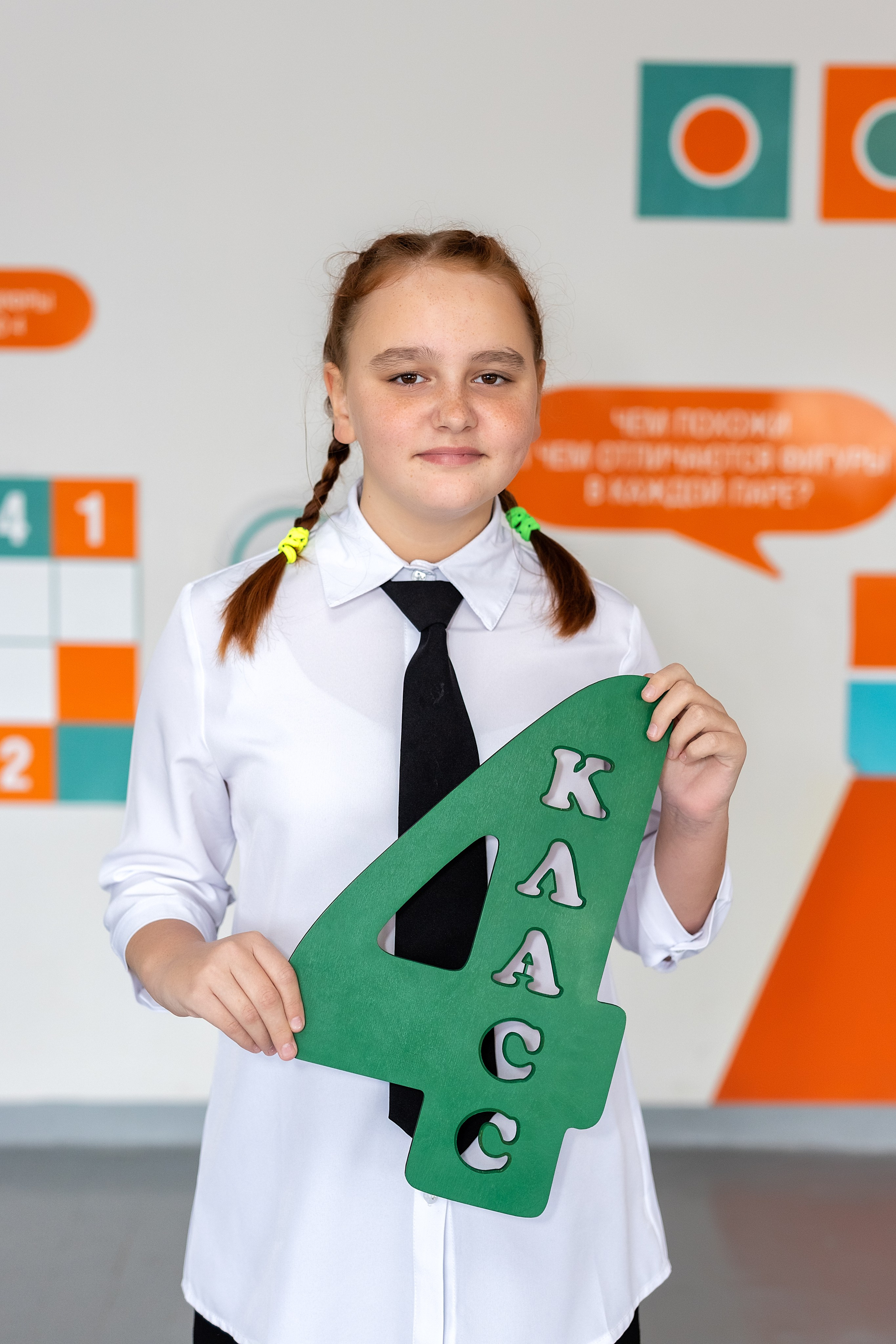 Школа № 4 имени В. Н. Косова, 4б. п.Тавричанка. Стильный выпускной альбом Владивосток фотограф Вероника Мигачева