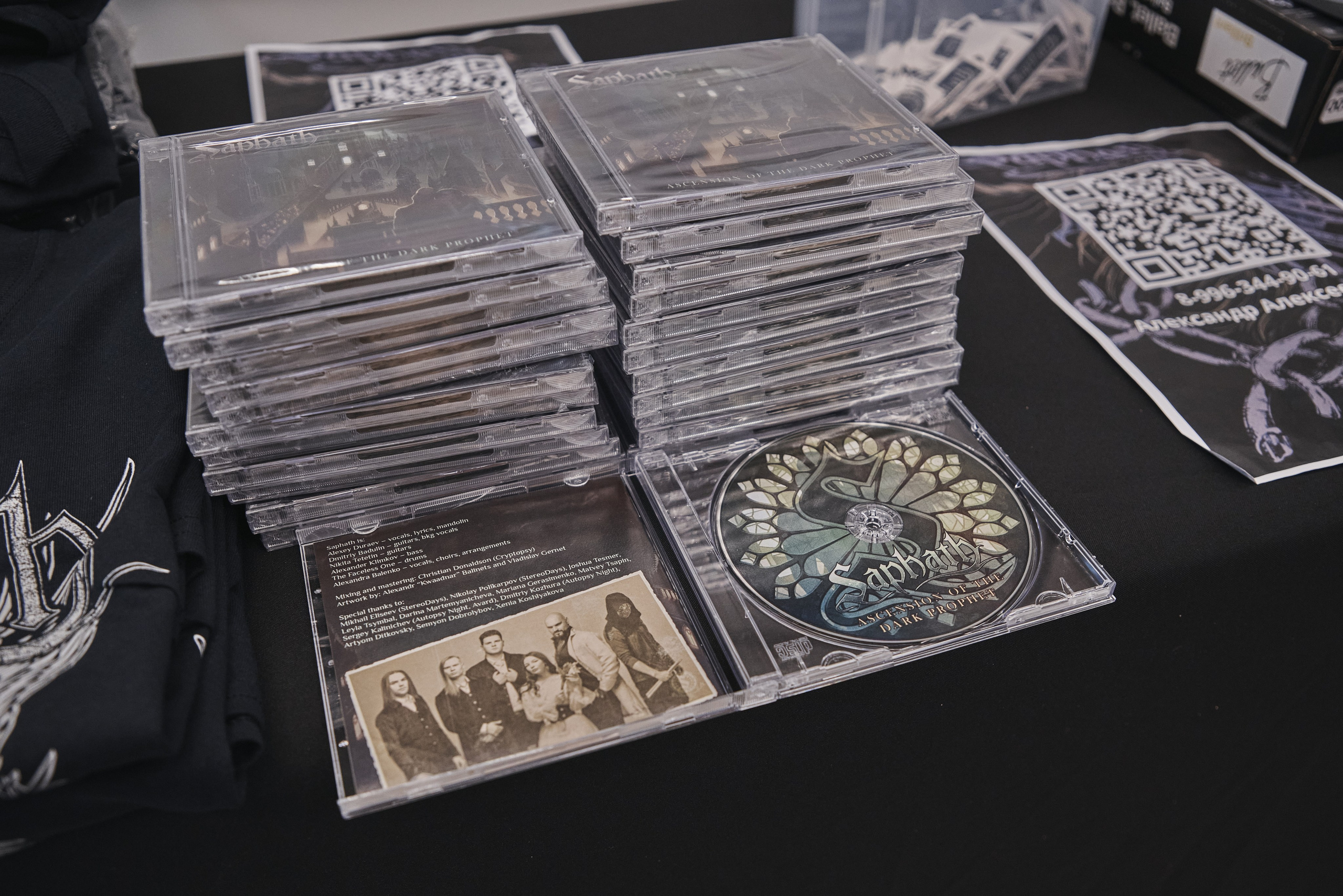 Saphath. «Симфония пепла»