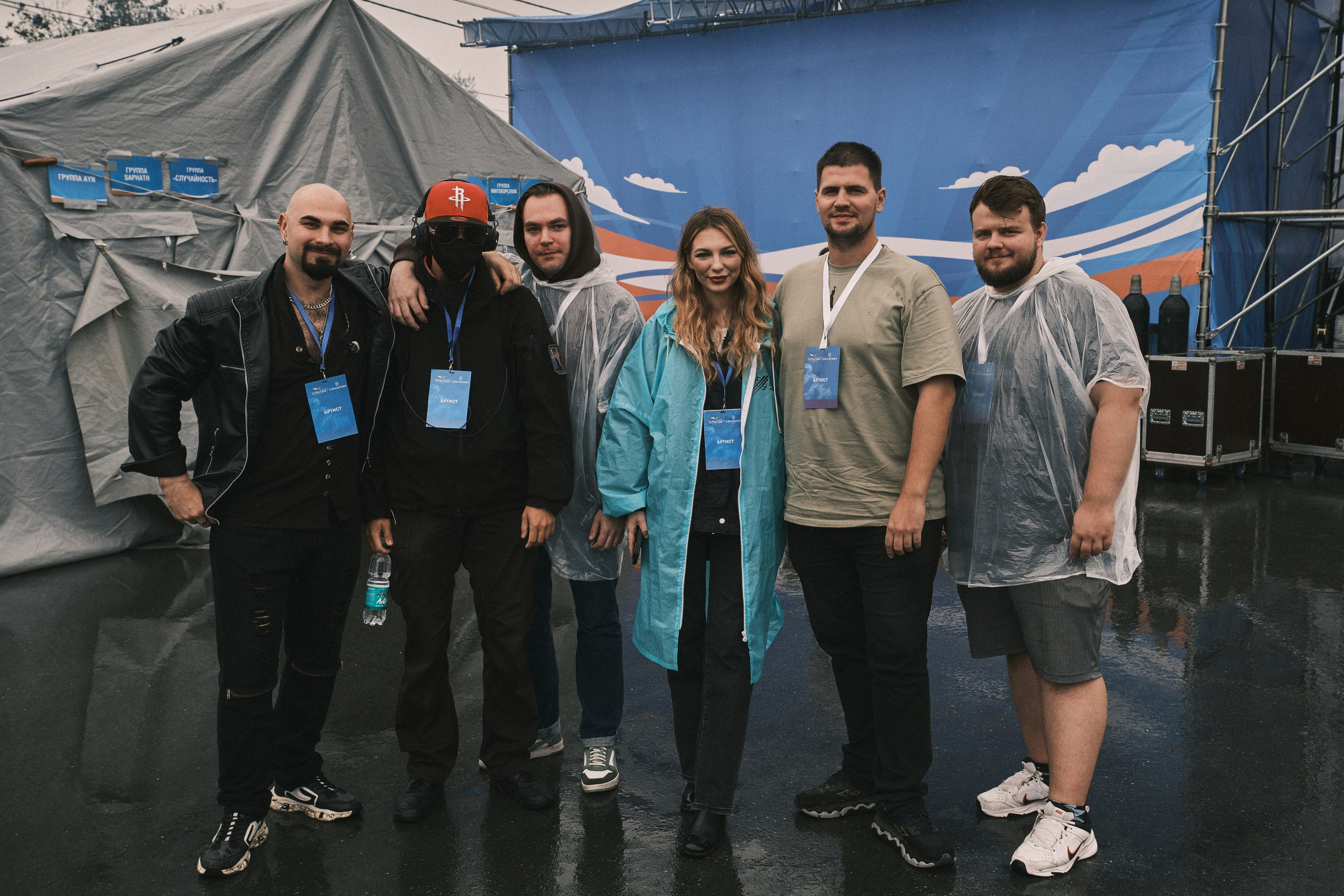 “Saphath” \ “Wings of Sakhalin — 2025”