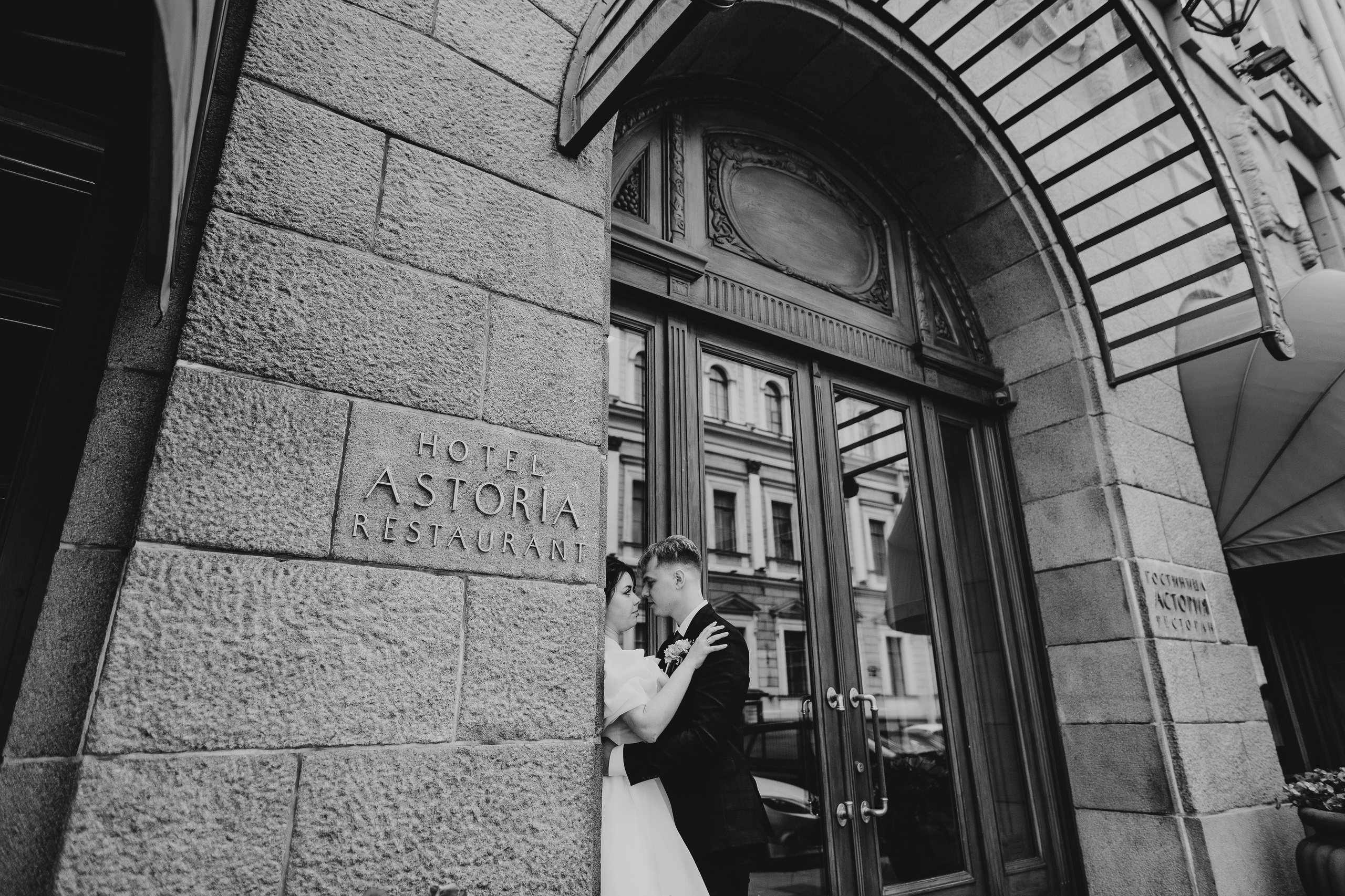 Wedding day 24.07.23. Свадебный фотограф в Санкт-Петербурге