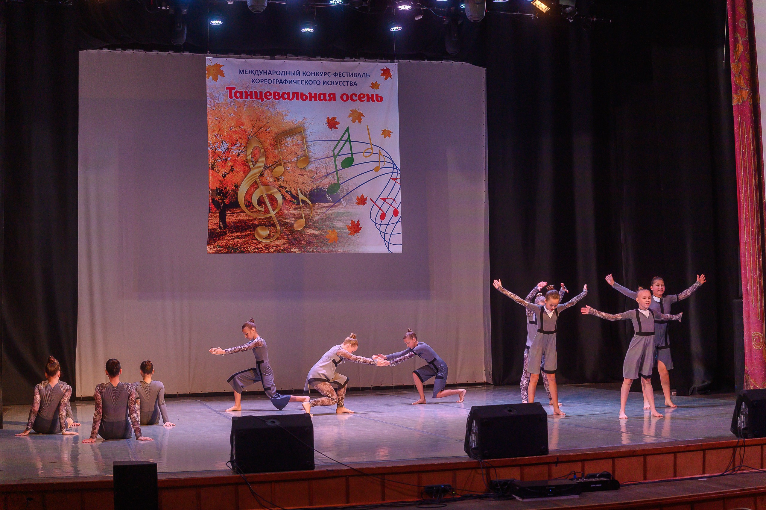 Конкурс «Танцевальная Осень». Фотограф в Кемерово Владислав Шульц