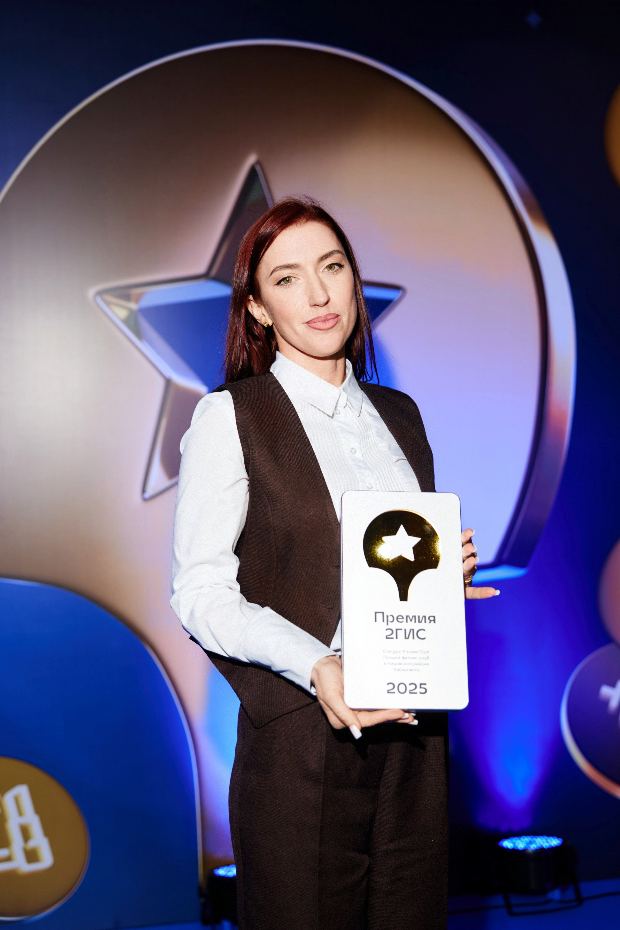 ПРЕМИЯ 2ГИС 2025 [PART II]. СВОИ. ФОТООТЧЕТЫ-СОБЫТИЯ-МЕСТА