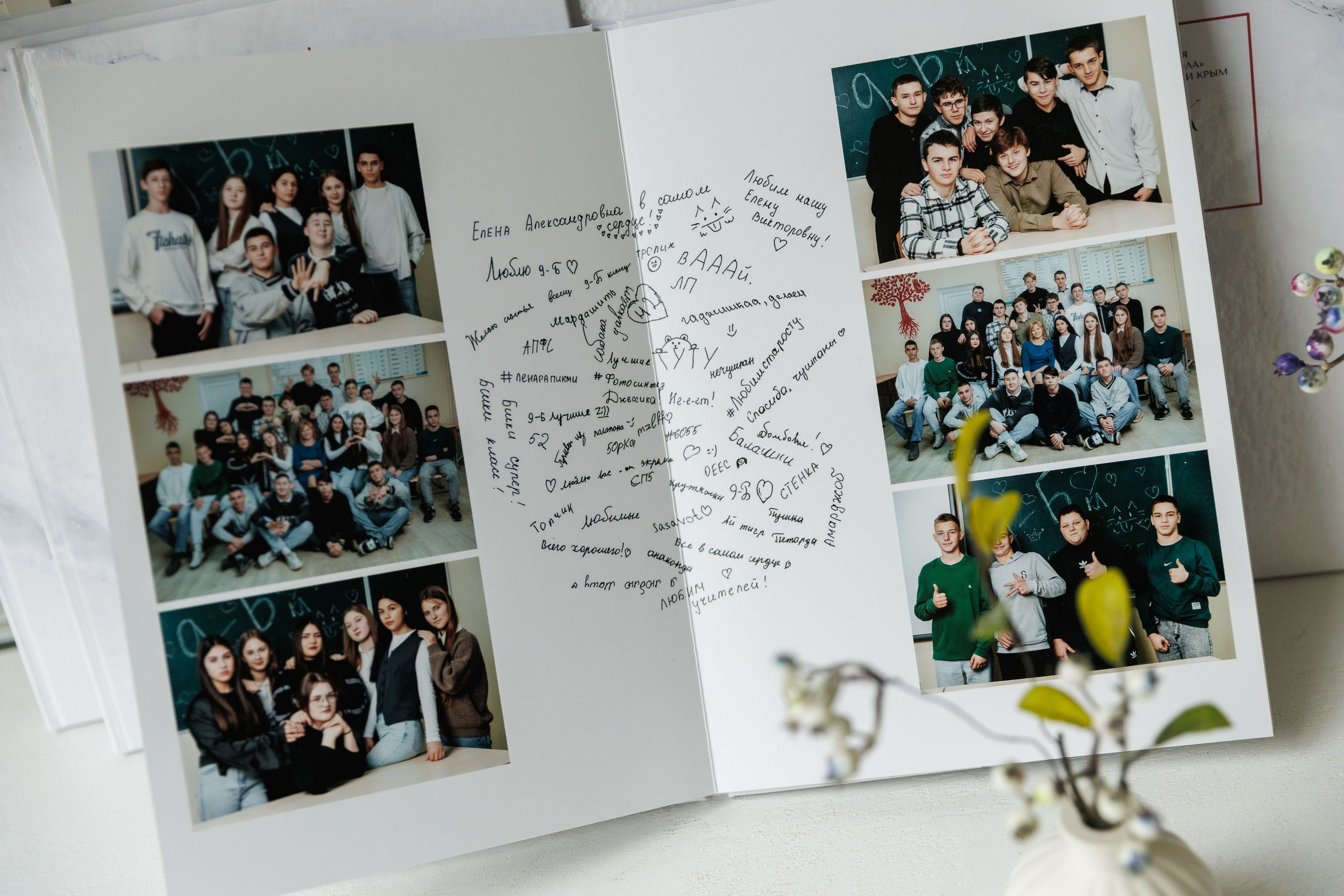 Выпускникам 9 класса Чистополье 2025. ВЫПУСКНЫЕ АЛЬБОМЫ | РОВЕСНИК | КЕРЧЬ