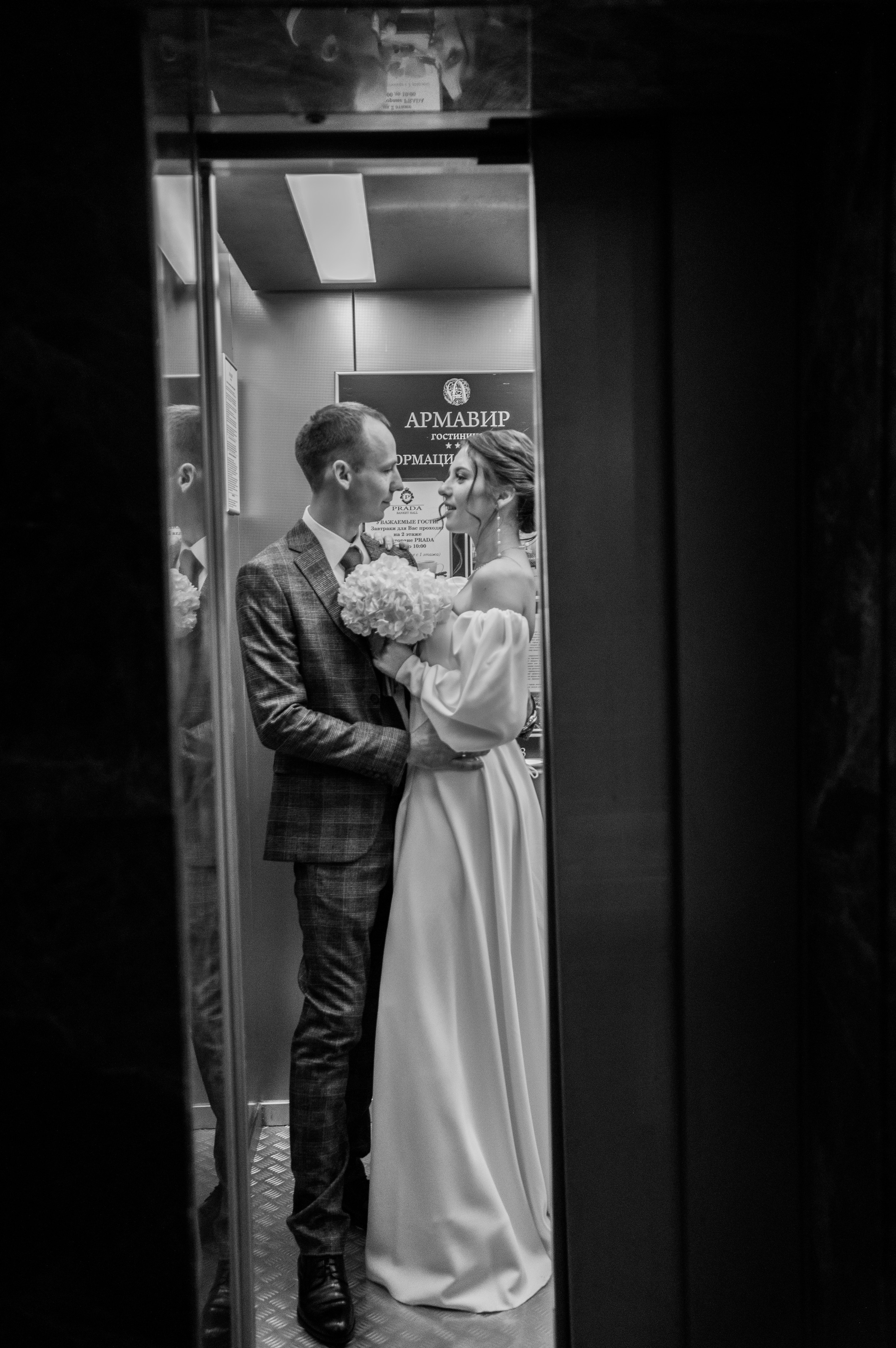 Свадьба Декабрь. Свадебный фотограф и видеограф в городе Армавир Katerina Arts