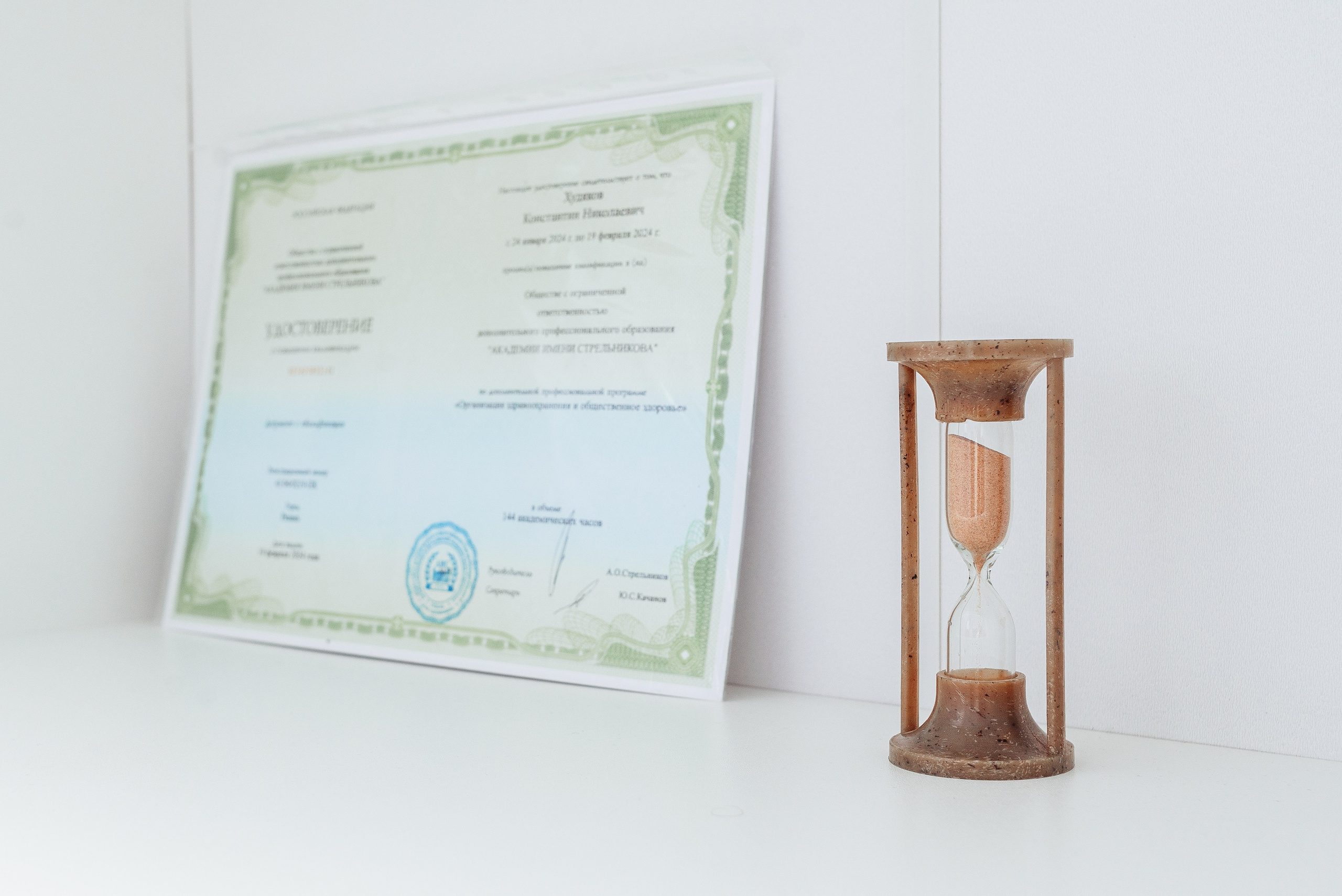 Уромед (интерьер и портреты врачей). Семейный и детский фотограф Иваново Ксения Азаренкова