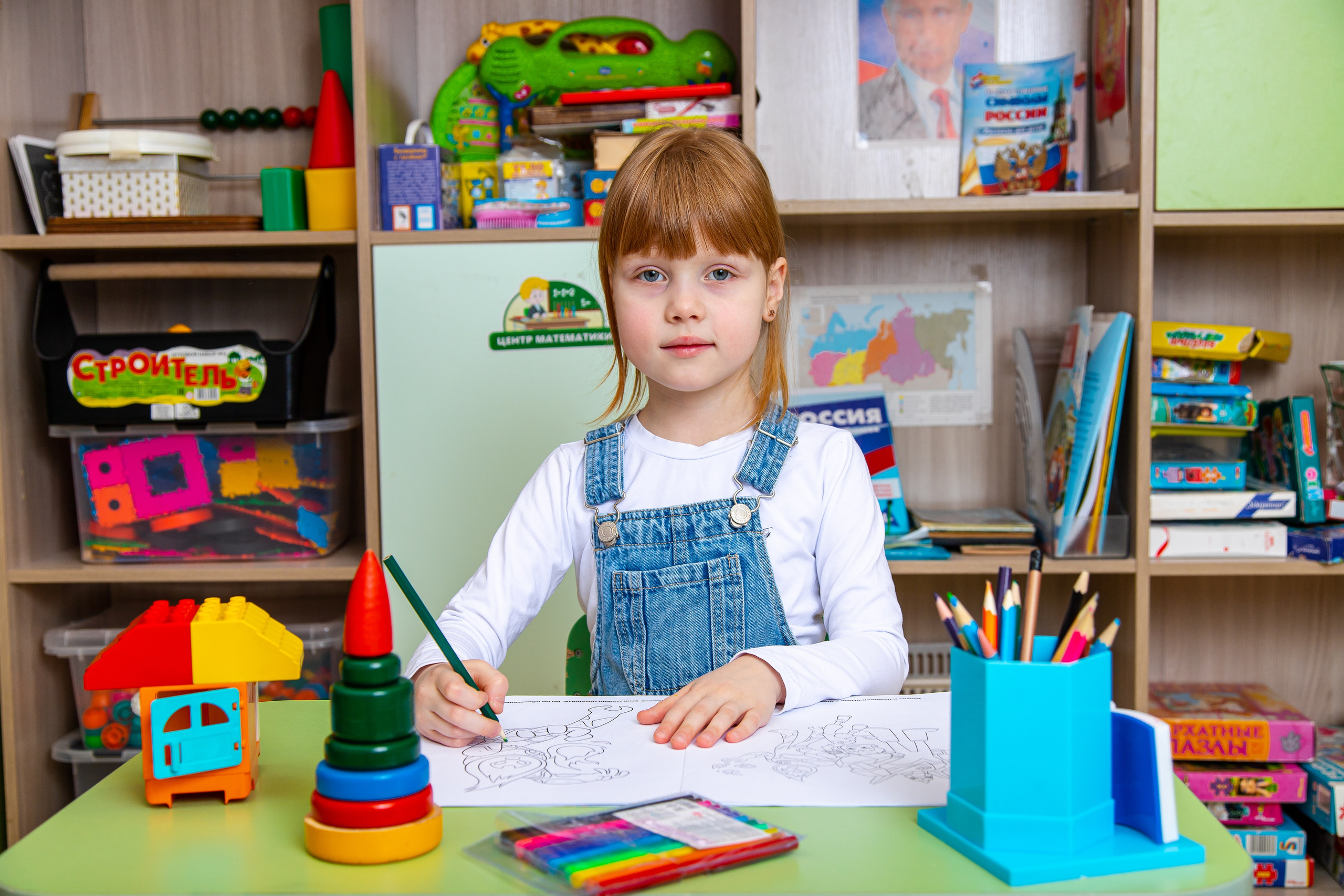 ФОТО Детский СаД. Твой Выпускной Альбом