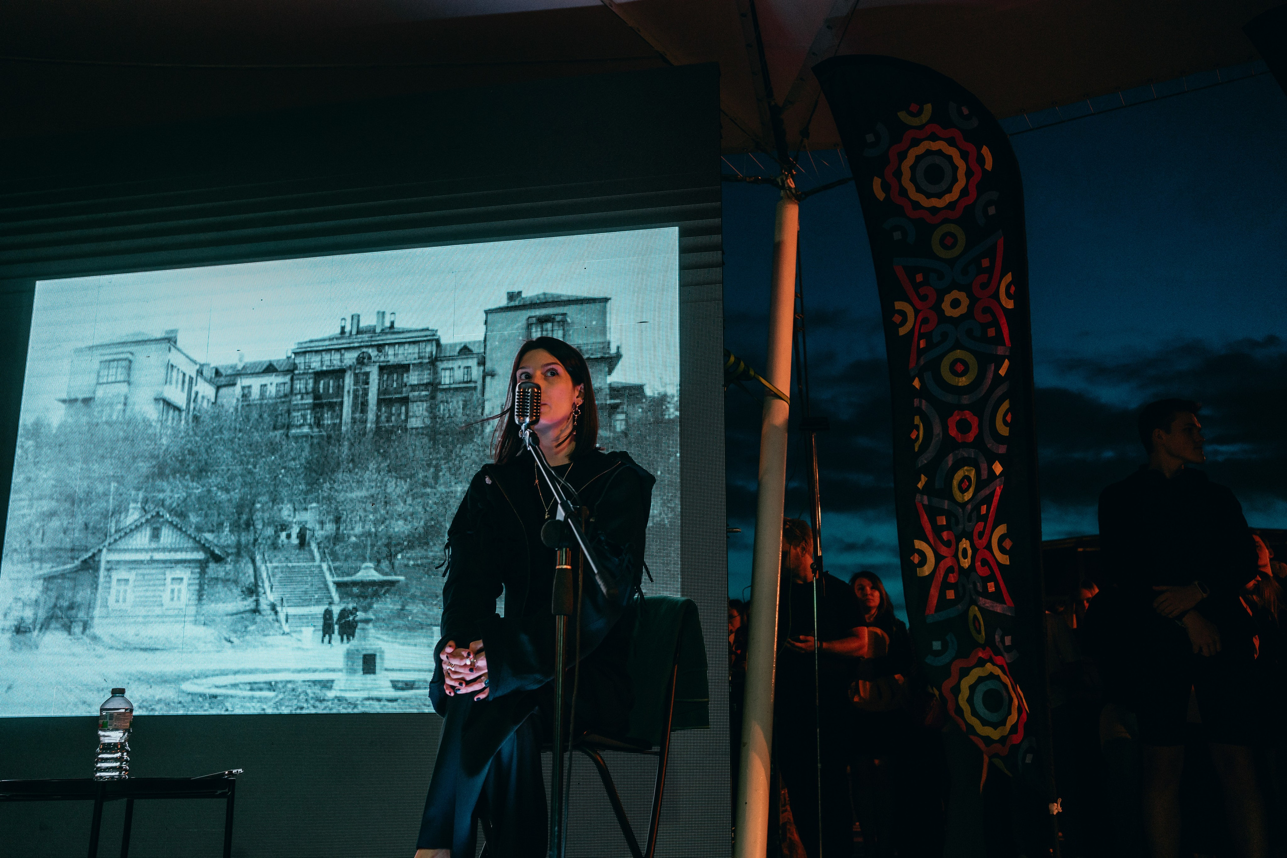 Саша сулим // чёрное озеро. Главная