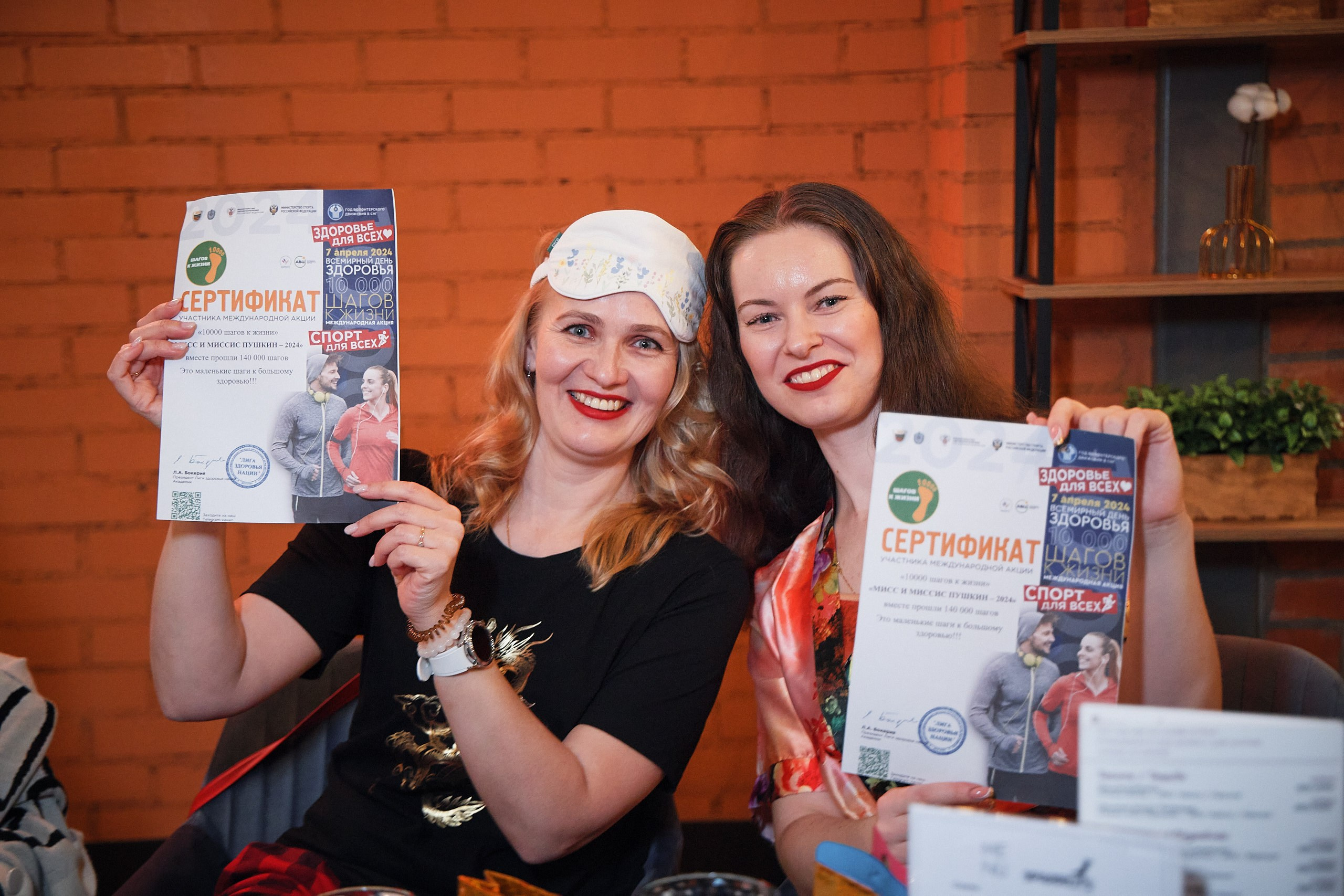 Мисс и Миссис Пушкин 2024. Фотограф Валерий Сабрам