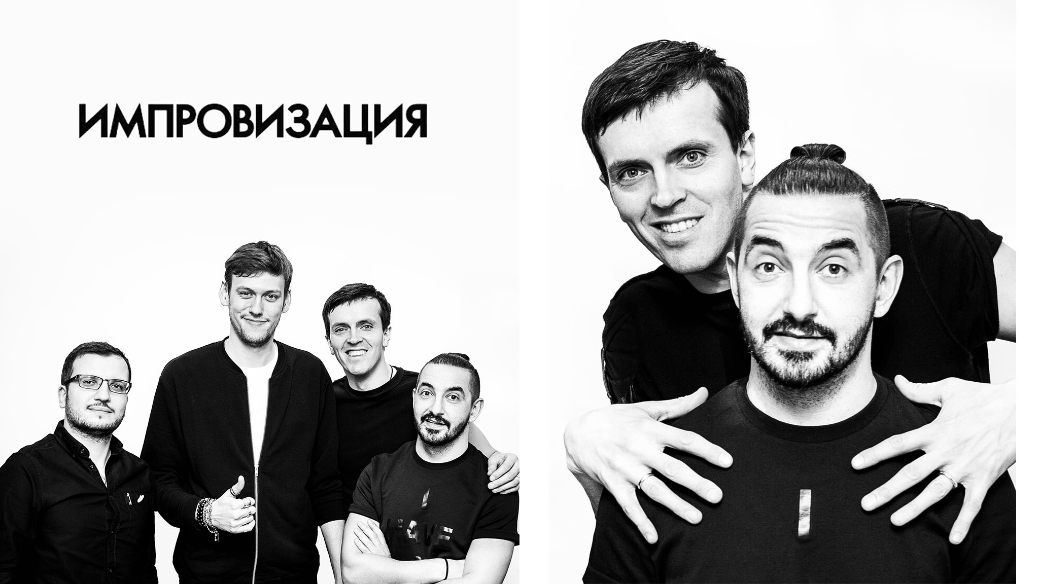 Портреты. Свадебный коммерческий фотограф Ростов-на-Дону, Москва