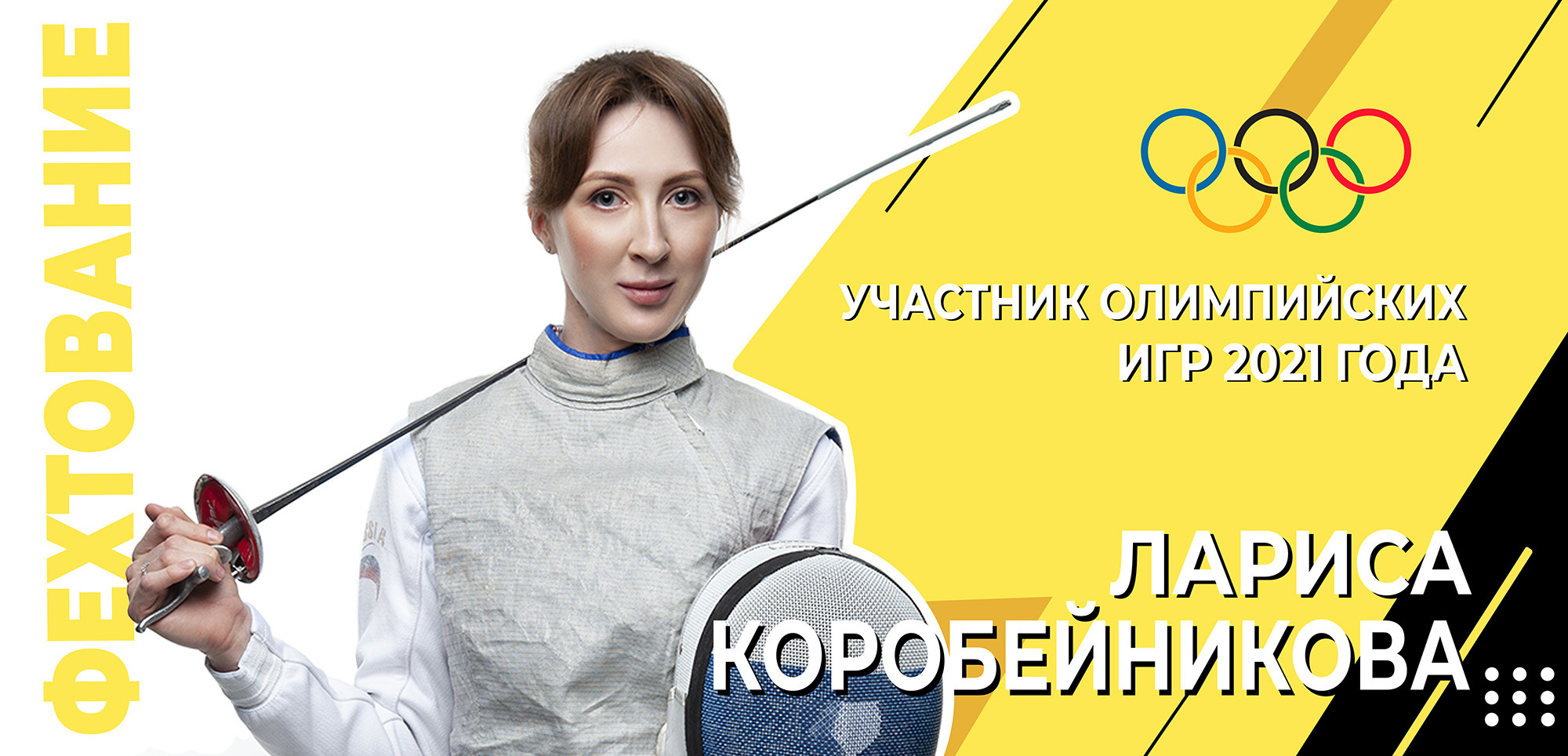 Свадебный коммерческий фотограф Ростов-на-Дону, Москва