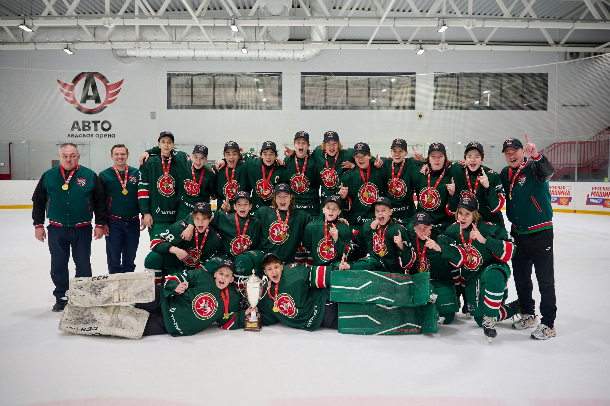 Кубок Третьяка 2024 г. Екатеринбург. Мезенцев Евгений фотограф