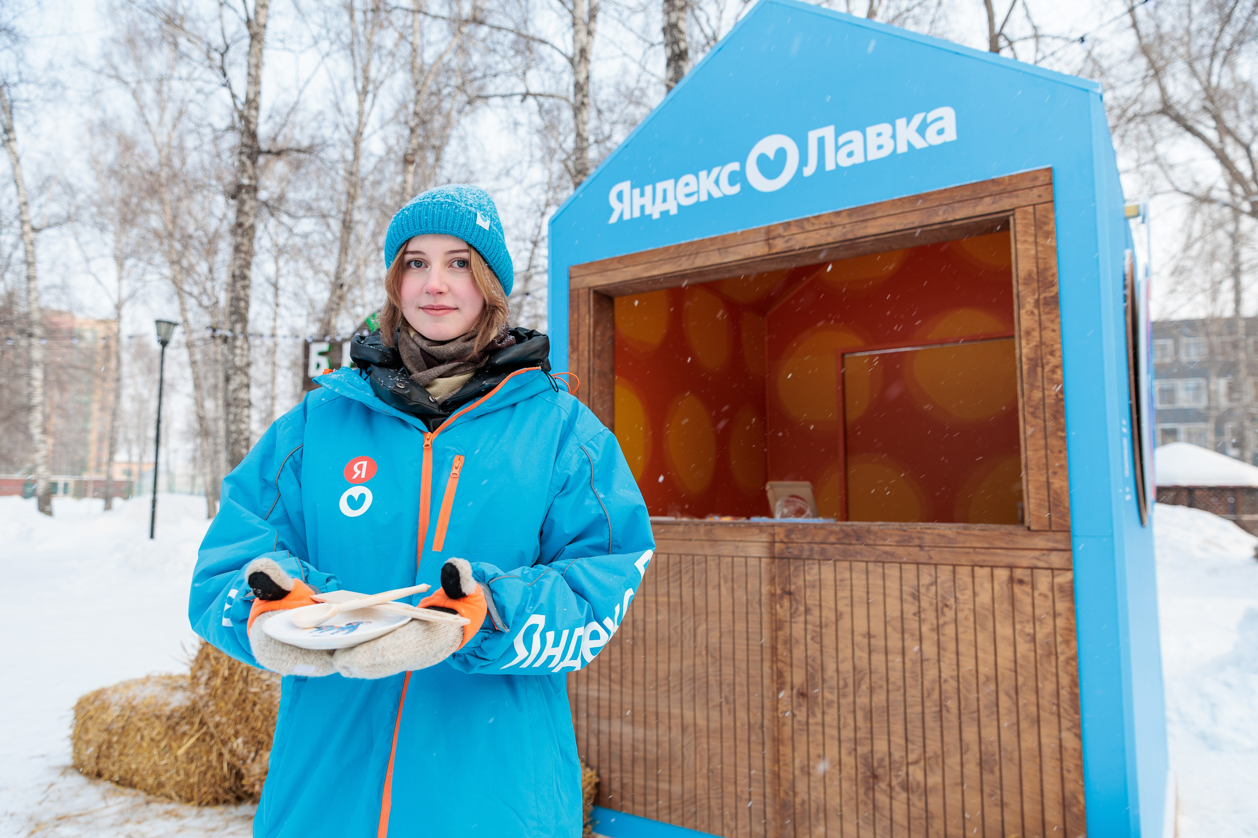 Культурно-массовые мероприятия. Серия 54