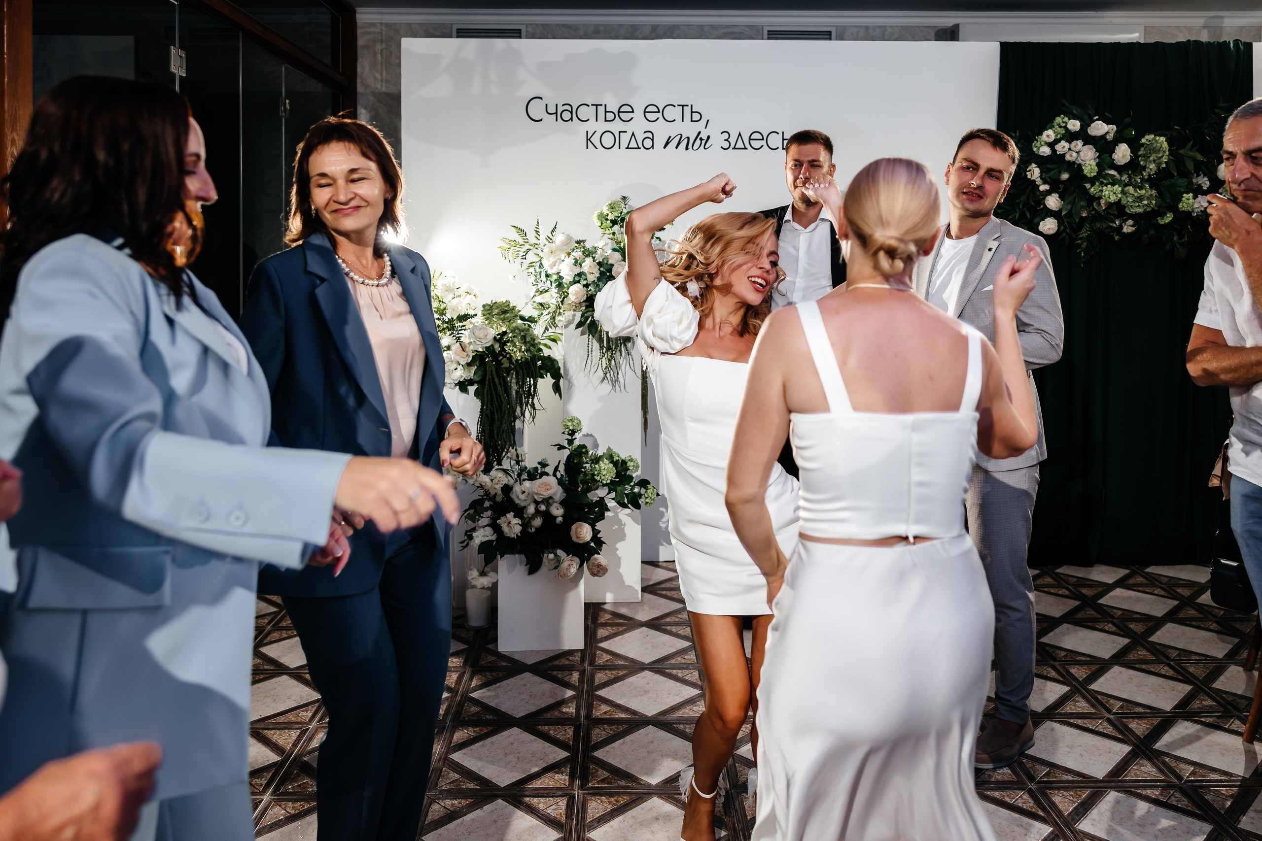 Анонс свадьбы для Насти и Руслана. Свадебный фотограф в Крыму и Севастополе Ольга Баскакова