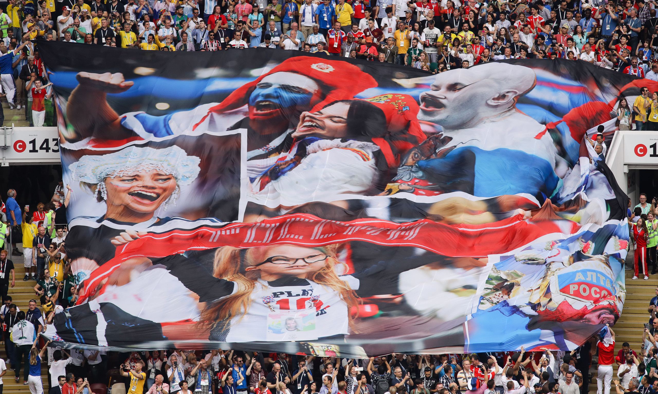 Финал FIFA Чемпионата мира 2018. Франция — Хорватия. Фотографии матча. Фотограф художественная гимнастика, фигурное катание, Москва и область