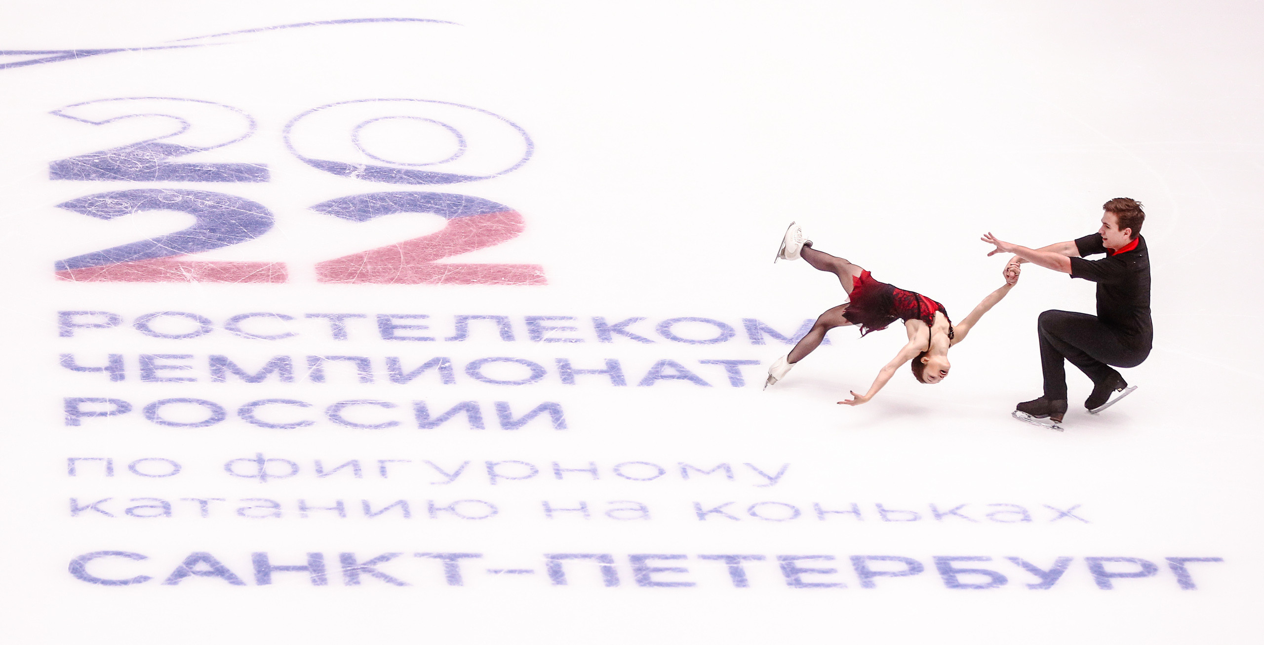 Чемпионат России по фигурному катанию 2022: фотограф Евгений Семенов. Фотограф художественная гимнастика, фигурное катание, Москва и область