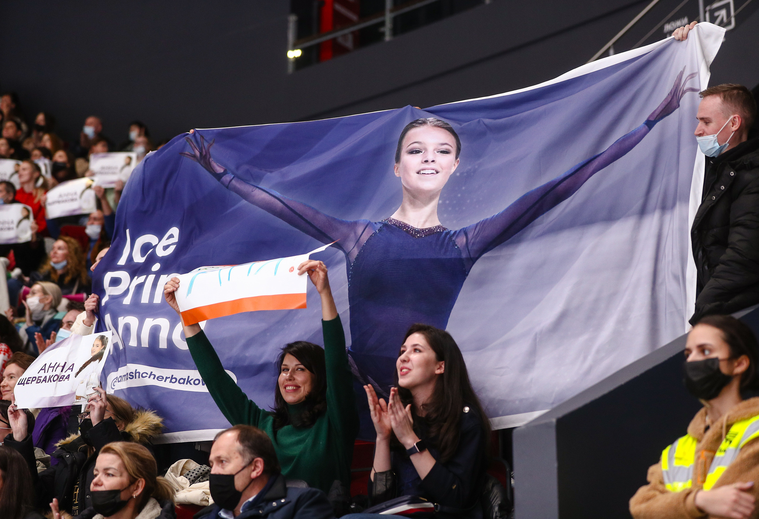 Чемпионат России по фигурному катанию 2022: фотограф Евгений Семенов. Фотограф художественная гимнастика, фигурное катание, Москва и область