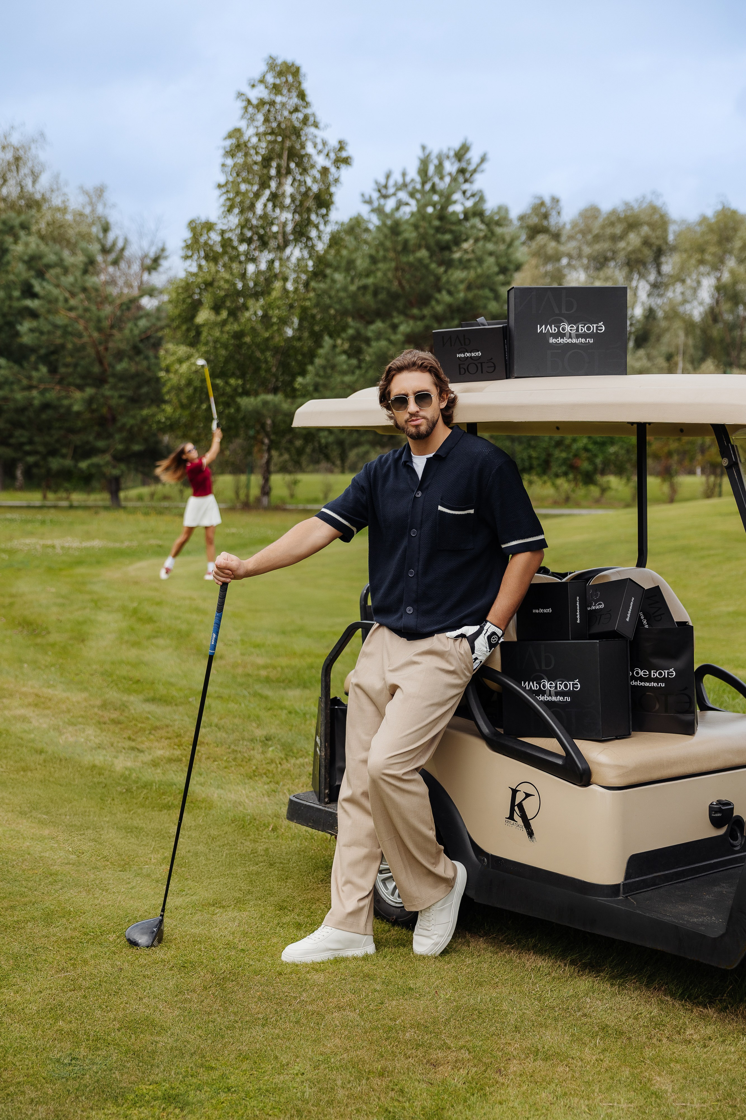 Иль Де Боте. Фотограф Галкин Дмитрий