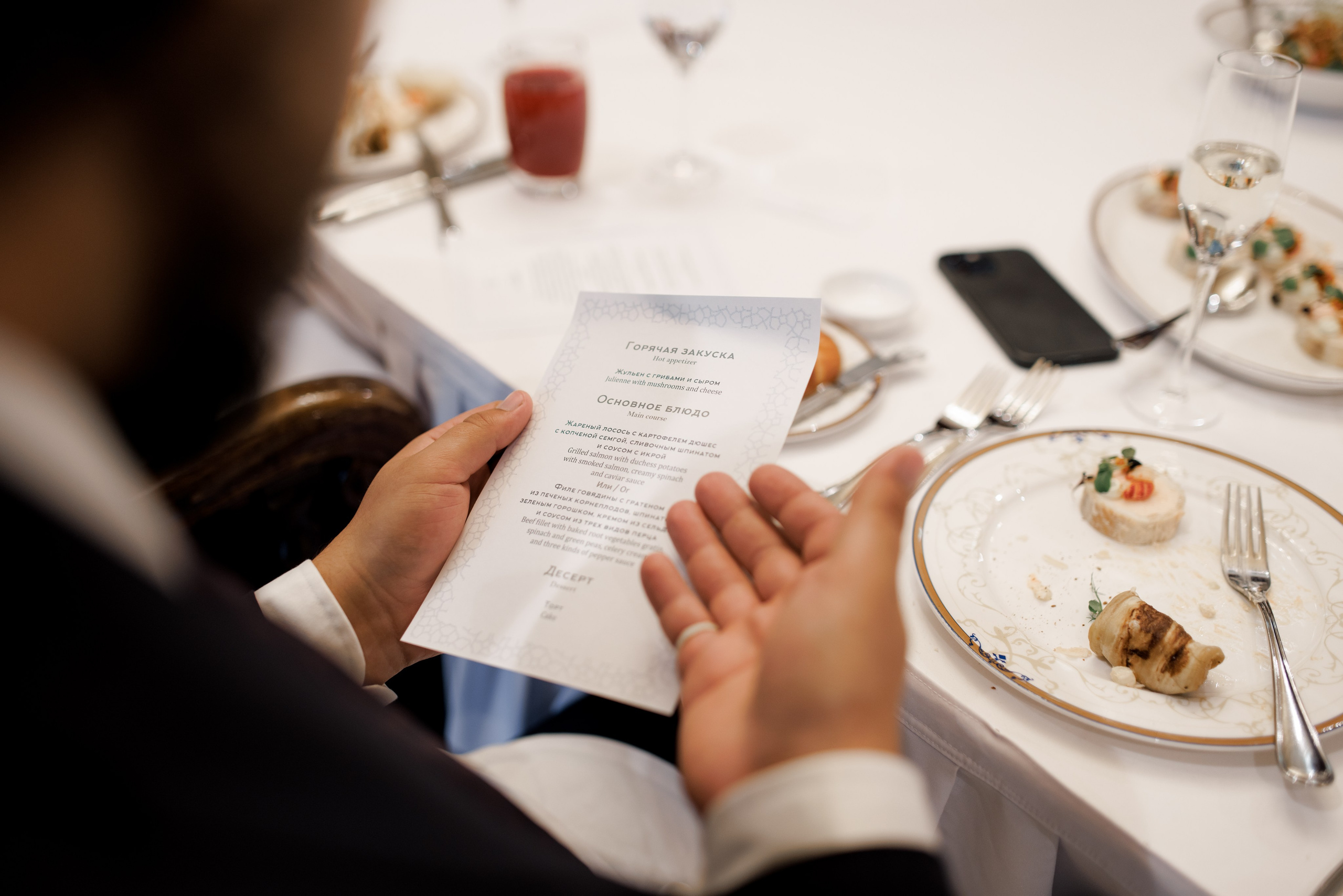 Классика. Свадебный и семейный фотограф в Москве Julia Juice