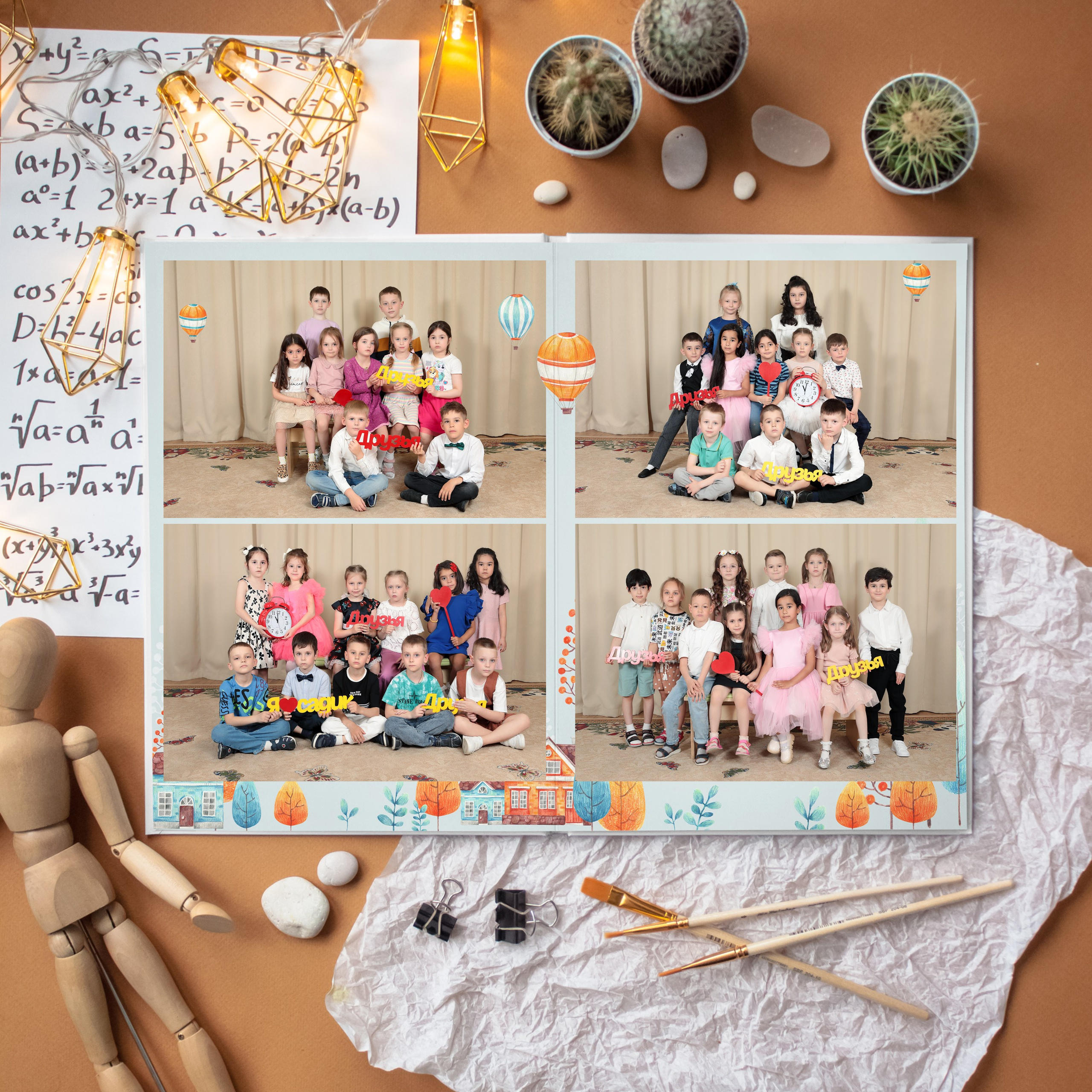 Детский сад «Колокольчик» Средний альбом. Школьный фотограф и фотограф в детском саду