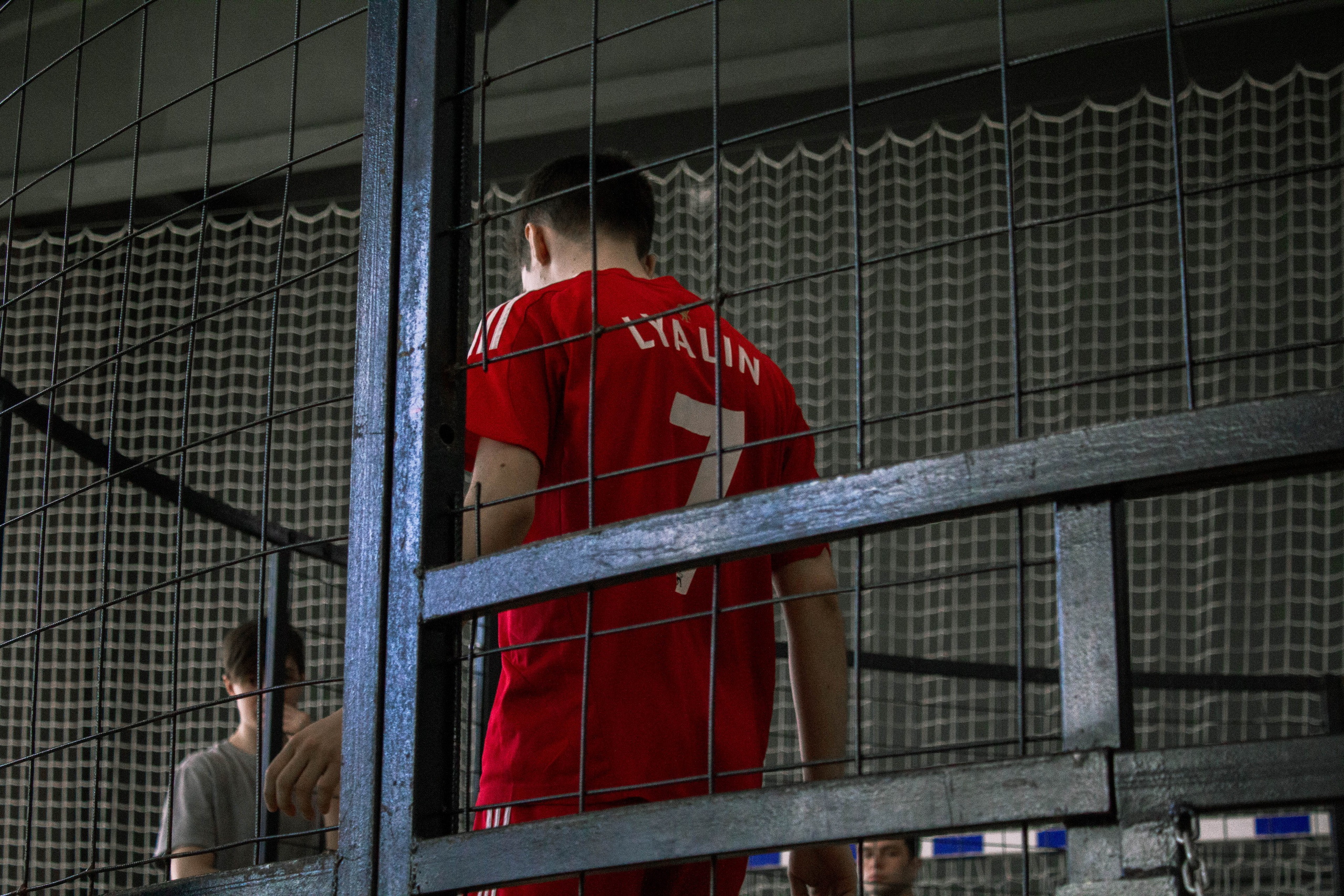 Фиджитал игры СПбПУ. Карпогоры, Санкт-Петербург