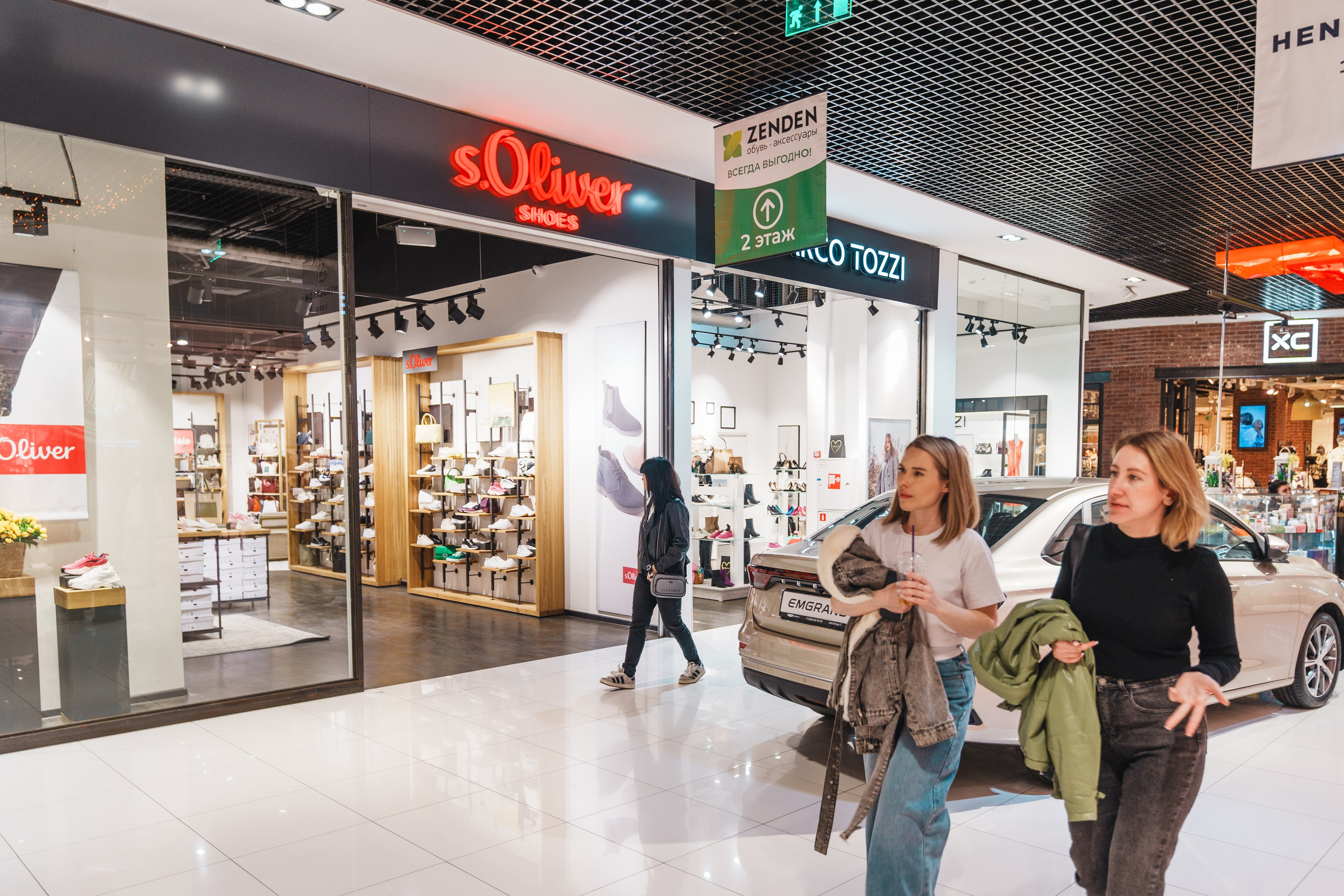 Для Тц Мармелад. Фотограф Олег Сотник