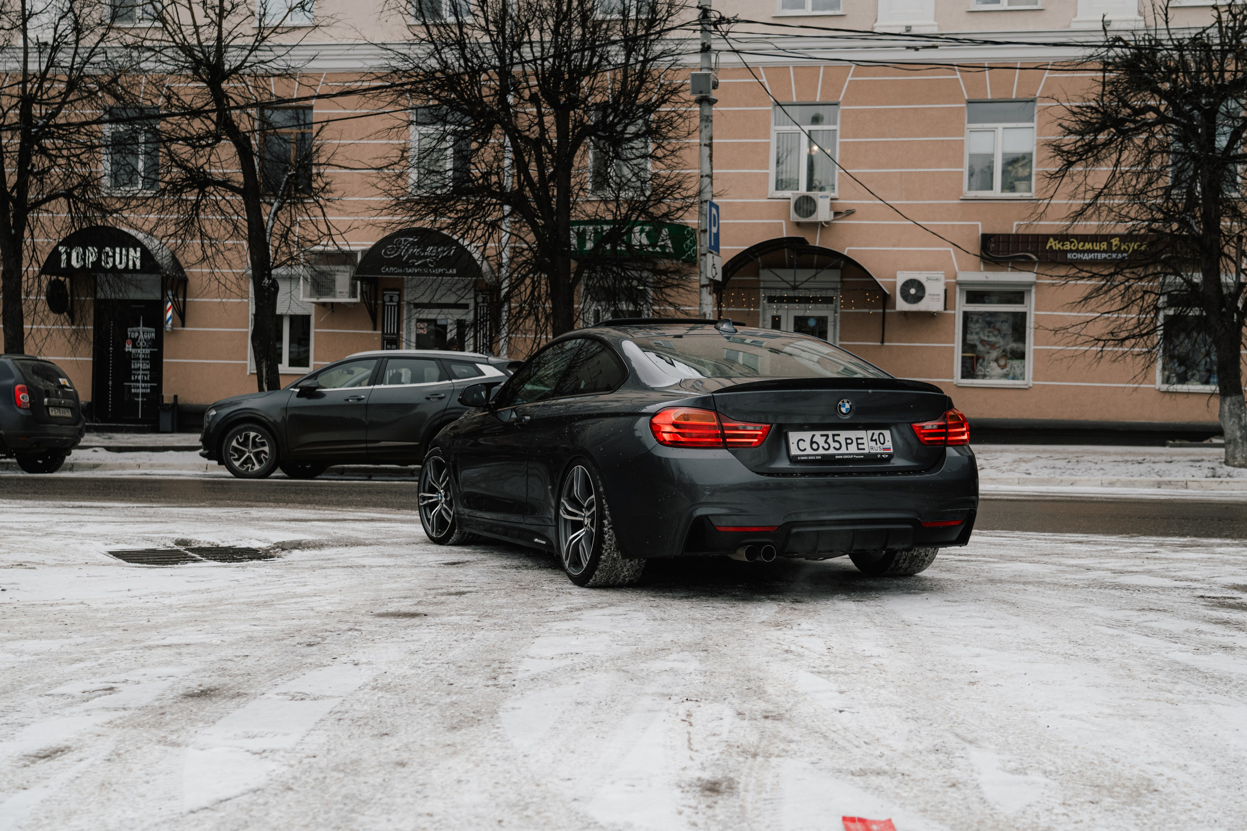 BMW 4 Coupe. Vlad Trykov