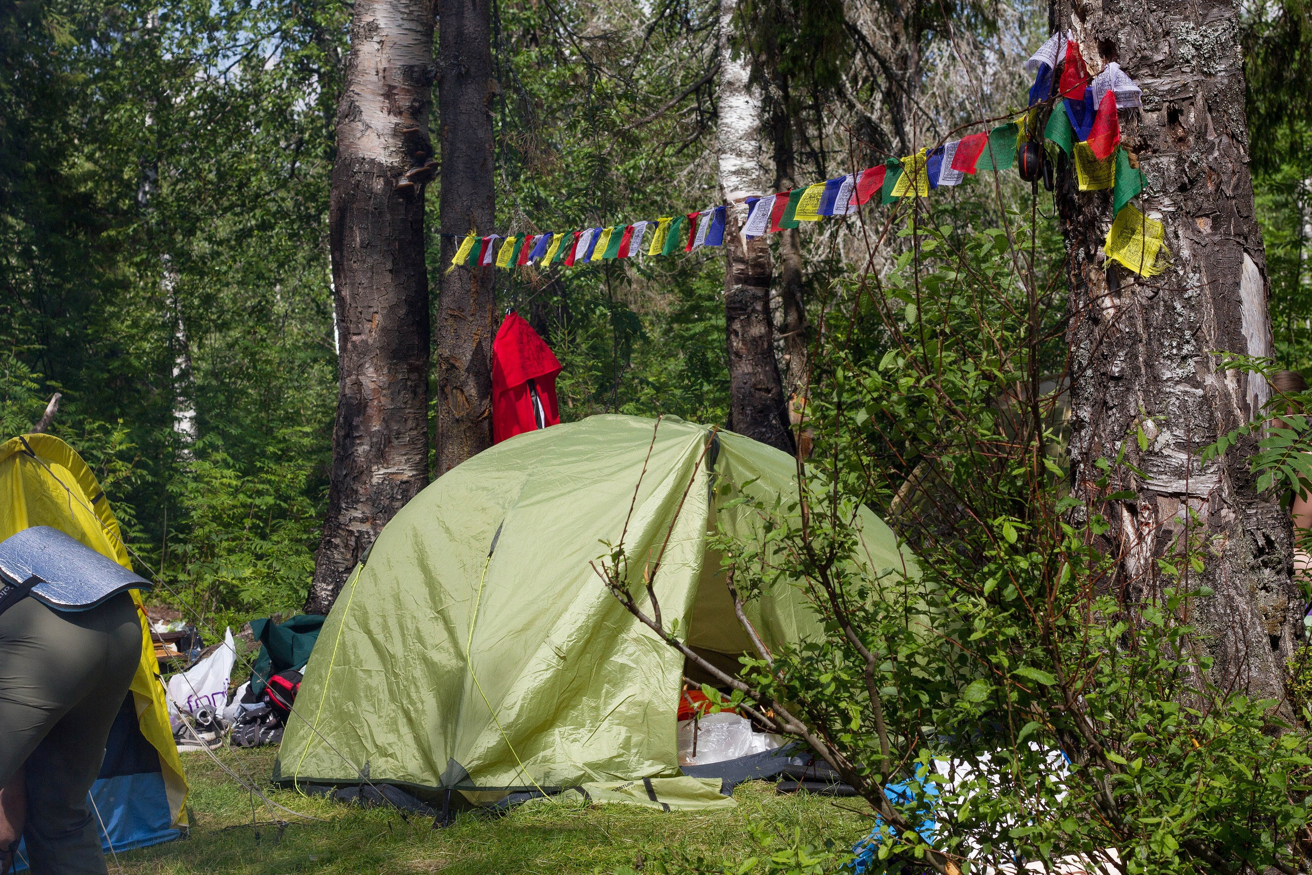 Каменный город, Пермь