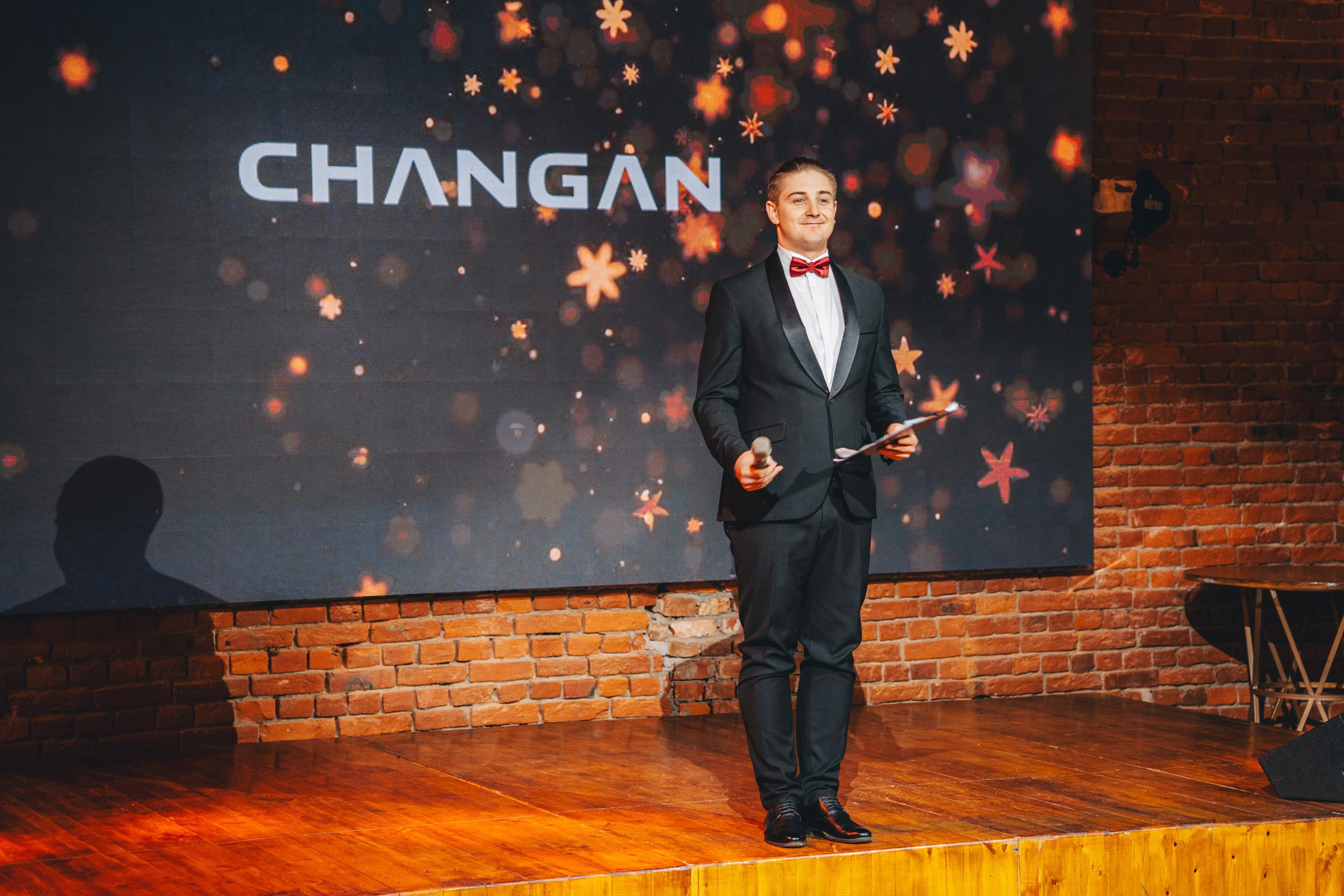 Changan auto 2025. Фотограф Алексей Карпов