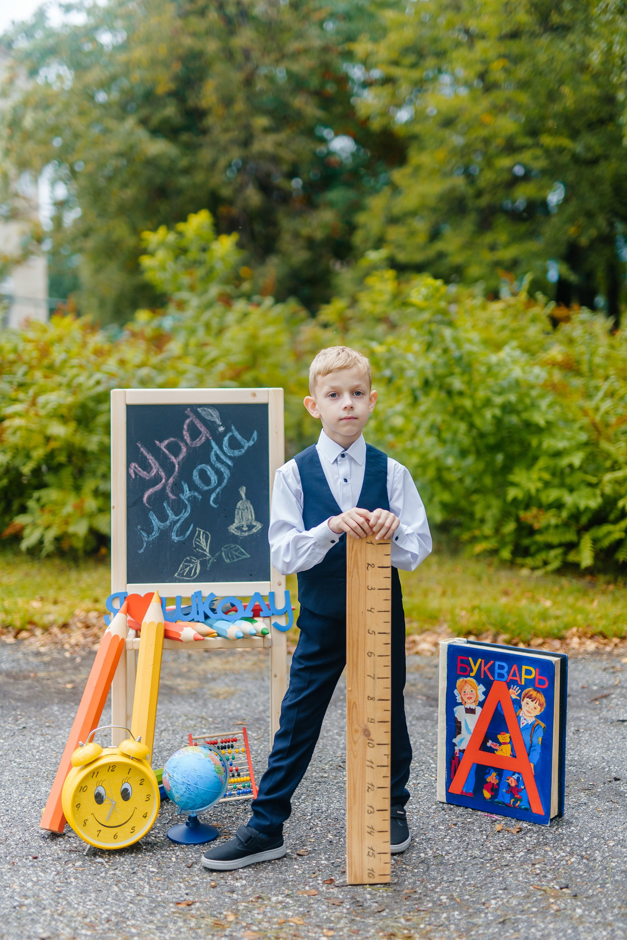 Фотопроект «Здравствуй, школа» (для классов). Семейный фотограф в Барнауле