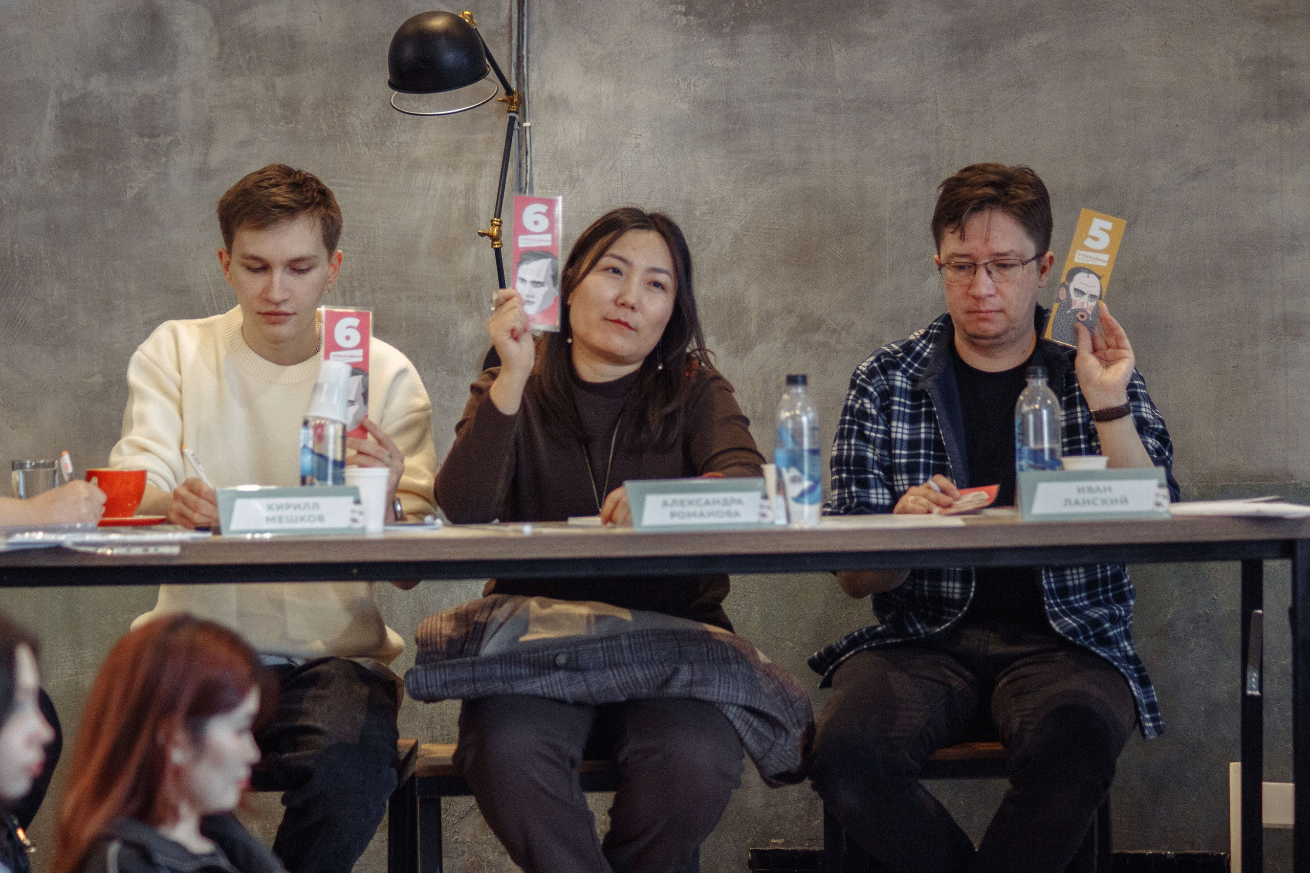 Конкурс Чтецов. Фотограф Улан-Удэ Алексей Раднаев RAD