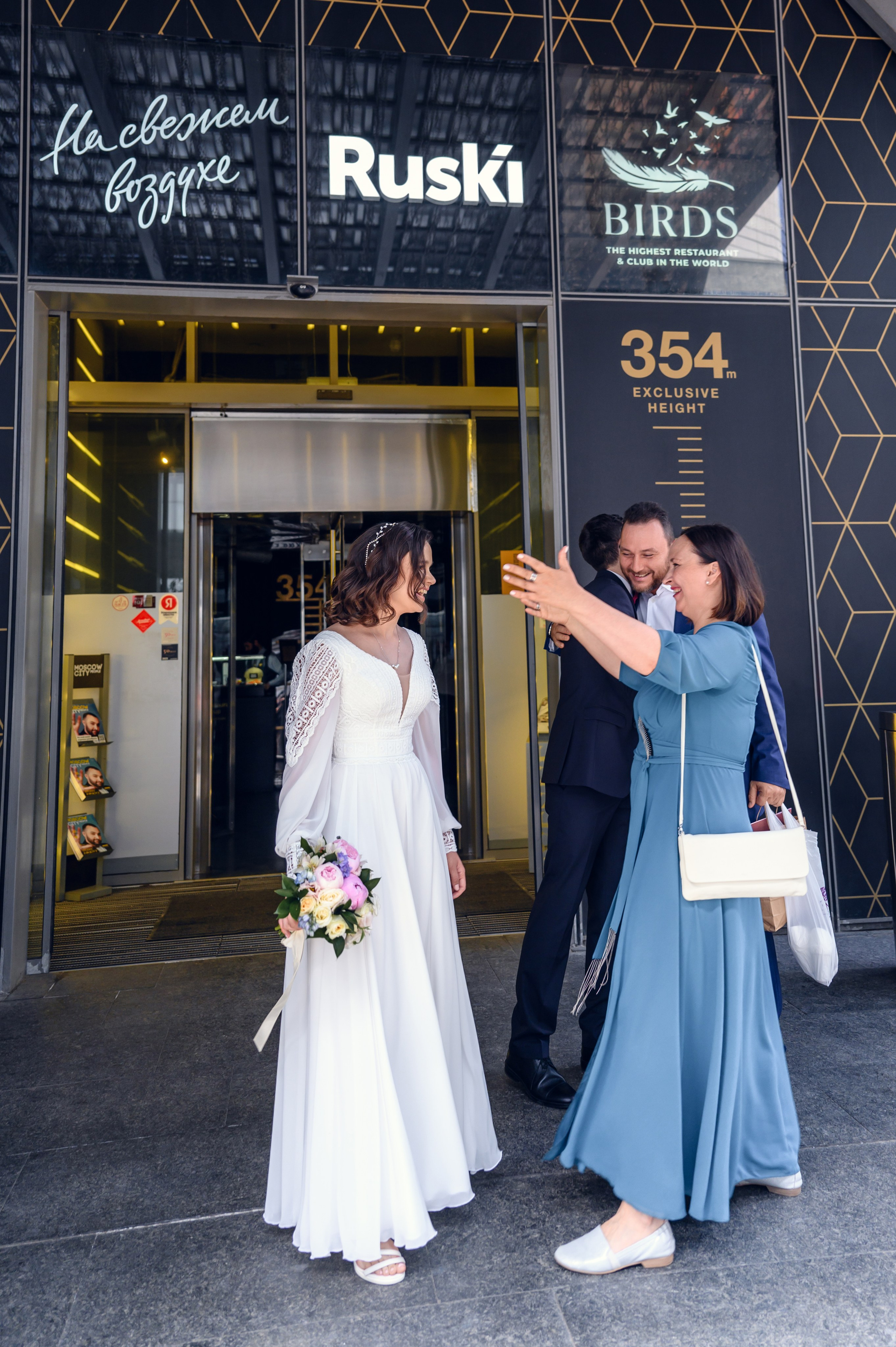 Свадьба Виктории и Валерия. Фотограф Светозар Андреев