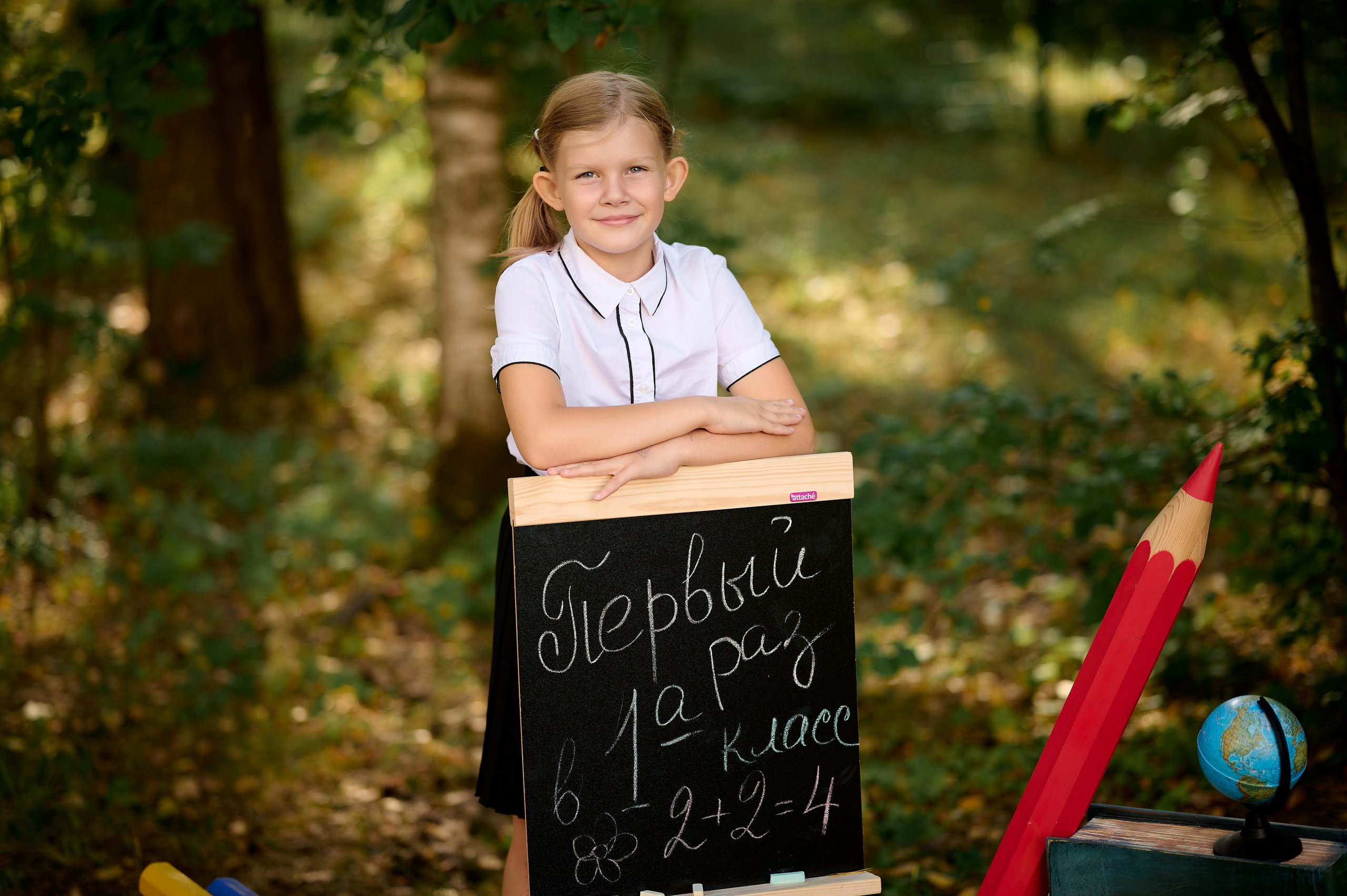 Для Первоклашек и не только. Актуально от 1го по 3й классы. Выпускной альбом Выборг, Каменногорск, Светогорск, Санкт-Петербург