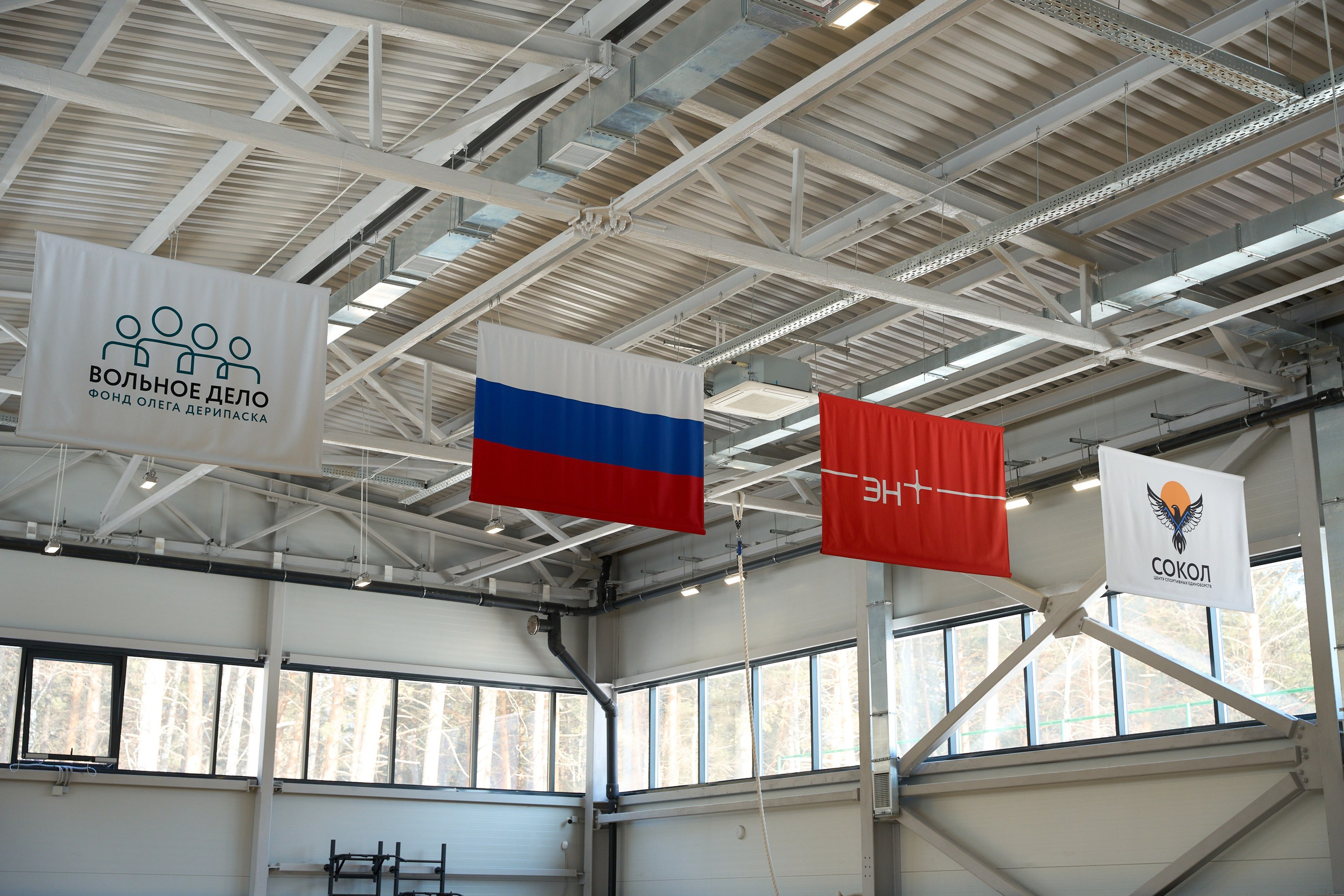 Открытие центров спортивных единоборств «Сокол» Красноярск/Дивногорск. Александр Сазонов Красноярск