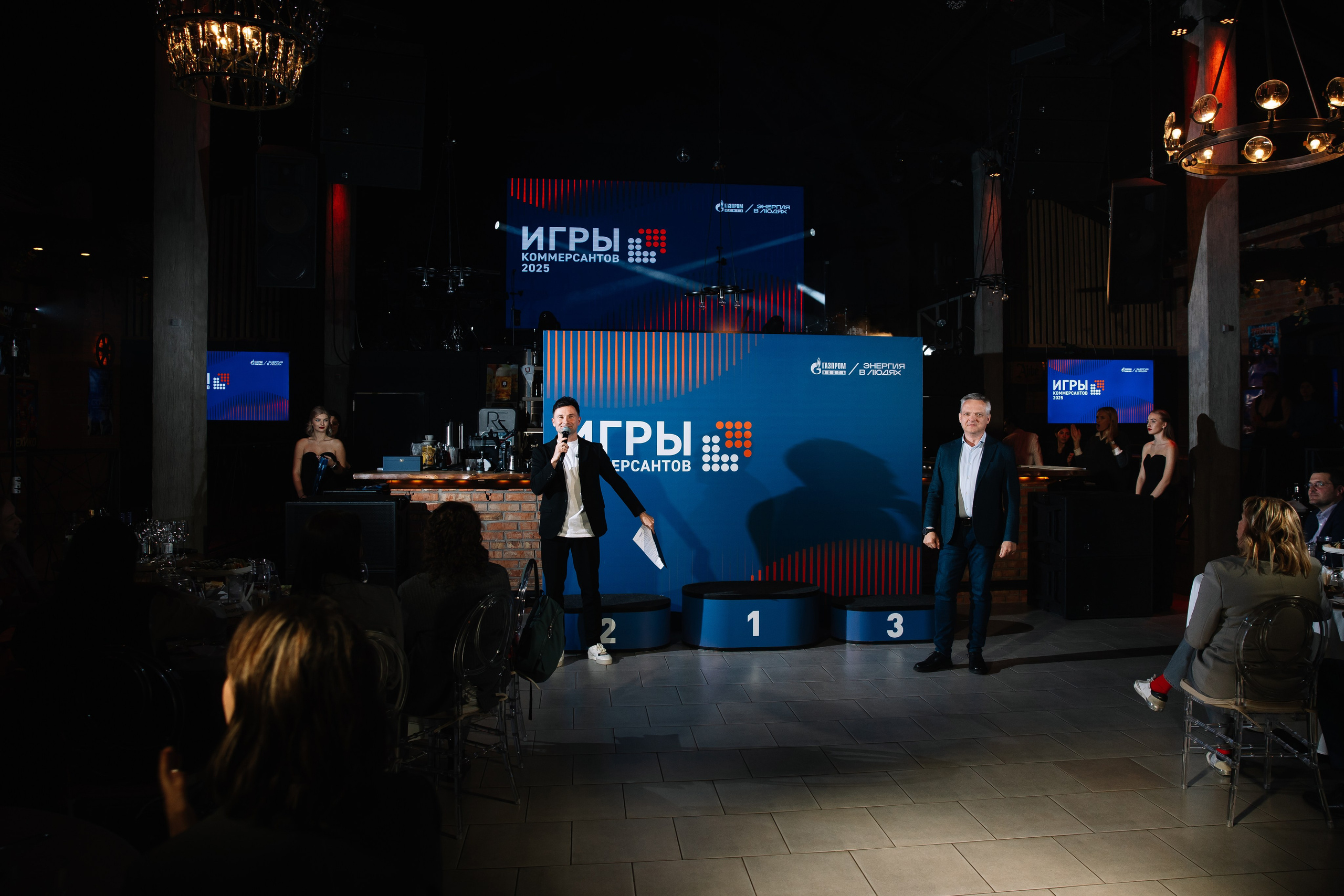 Игры коммерсантов 2025 ГАЗПРОМ. Свадебный фотограф и видеограф в Омске — Виталий и Алёна Орлянд