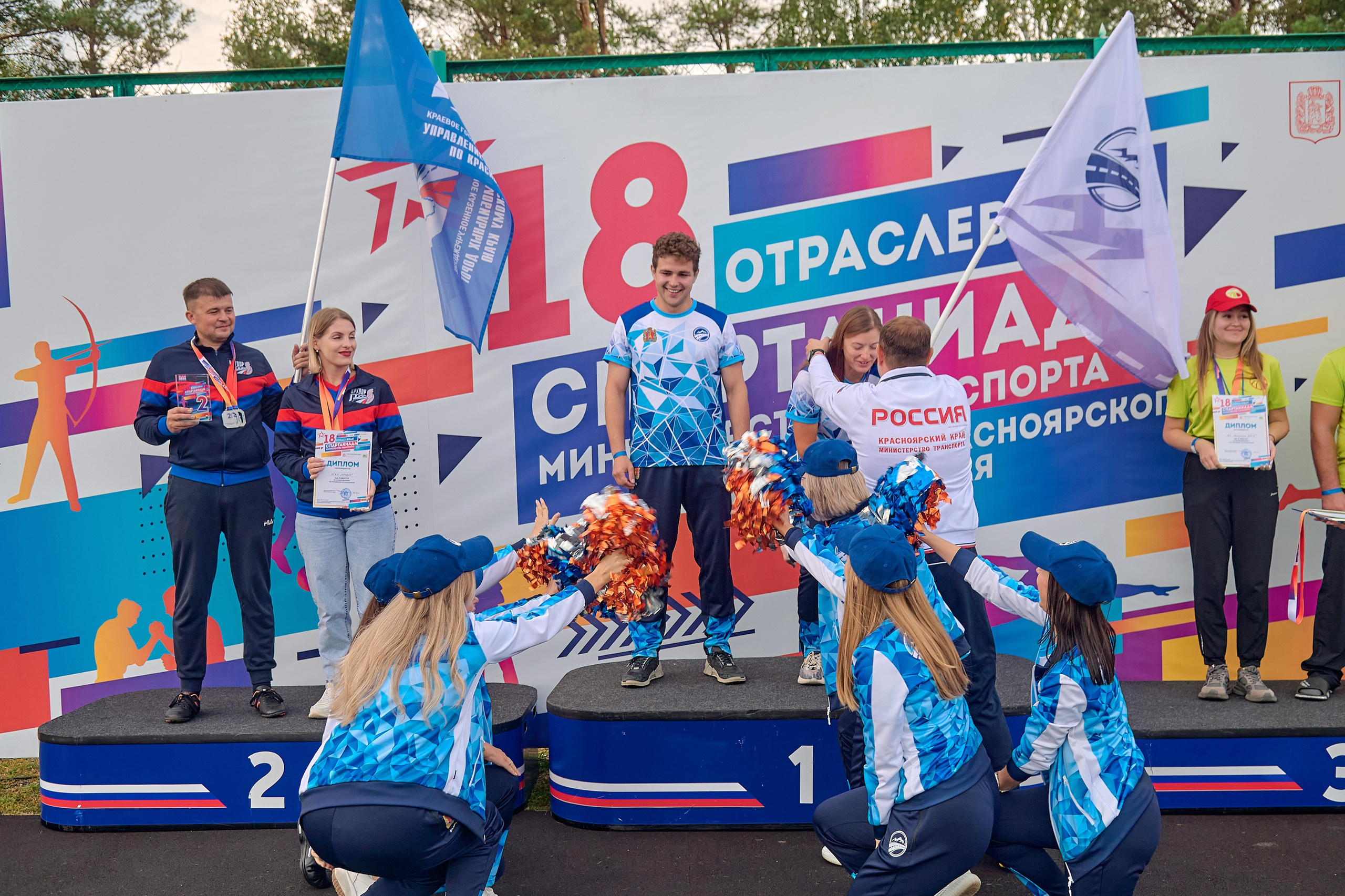 Портфолио репортажной фотосъёмки: спартакиада министерства Красноярского края. Фотограф Яковлев Роман — Красноярск