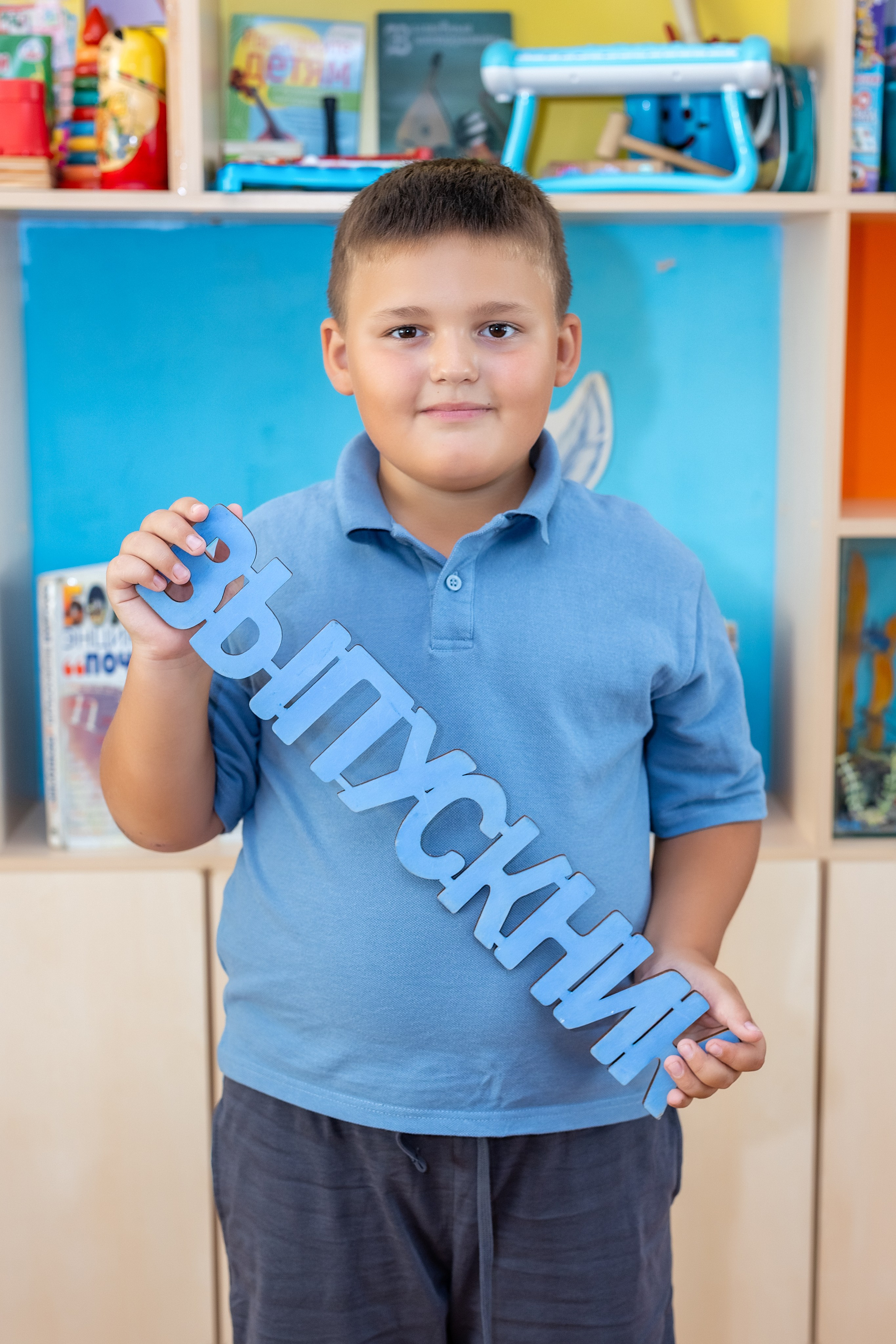 Детский сад № 38 «Парус», группа «Осьминожки». Владивосток. Стильный выпускной альбом Владивосток фотограф Вероника Мигачева