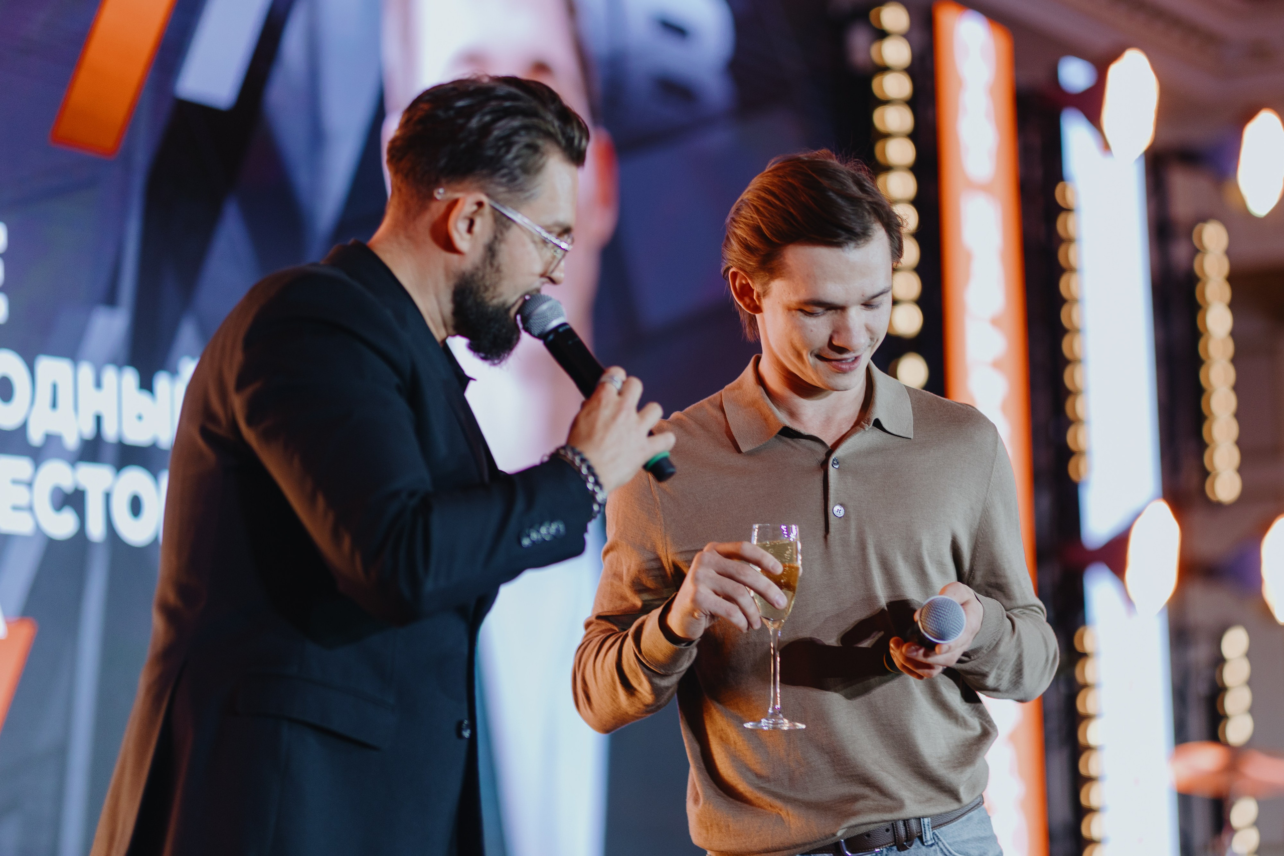 Рантье. Ежегодный форум. Фотограф Илья Чернов