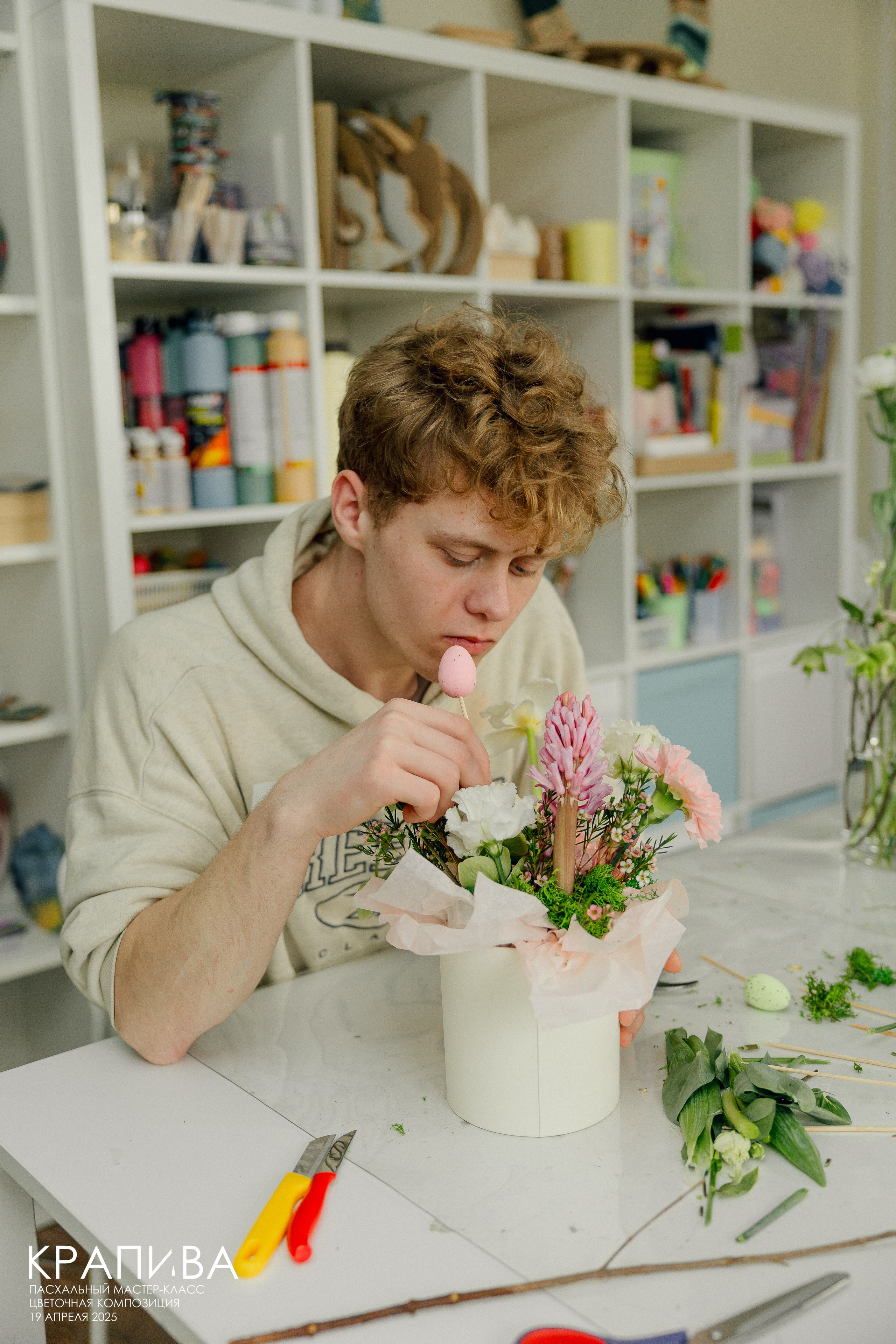 Пасхальный МК от студии цветов Крапива