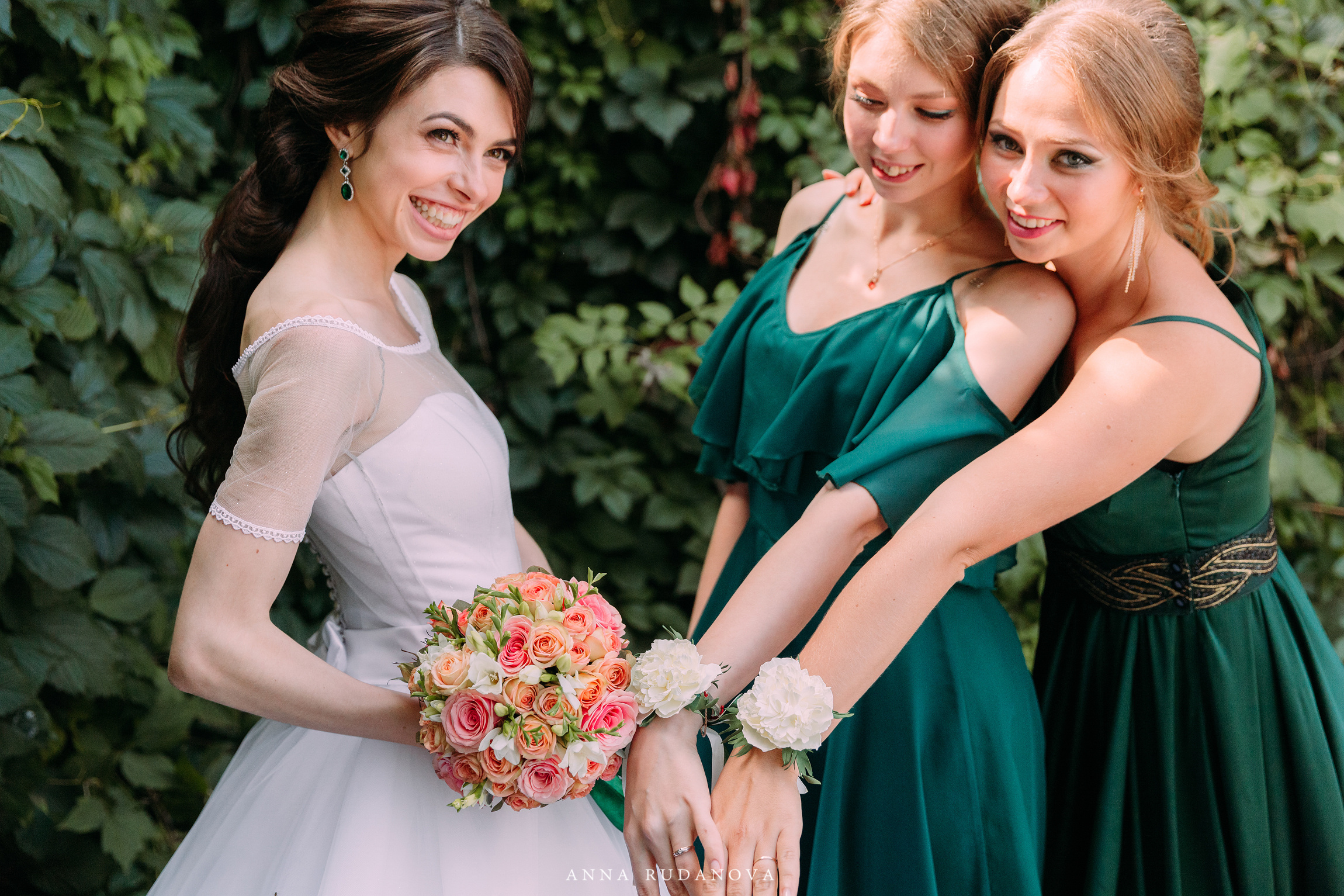 Фотограф Анна Руданова. Свадьба Артема и Гали