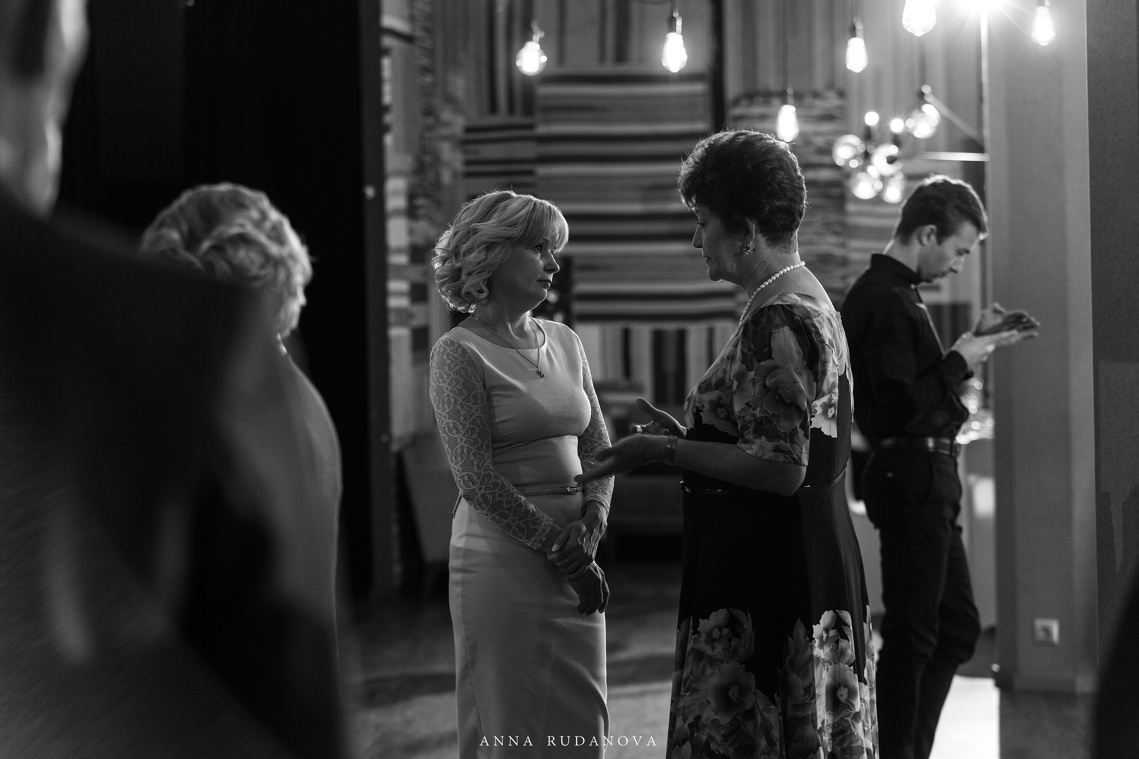 Фотограф Анна Руданова. Свадьба Виталия и Марии