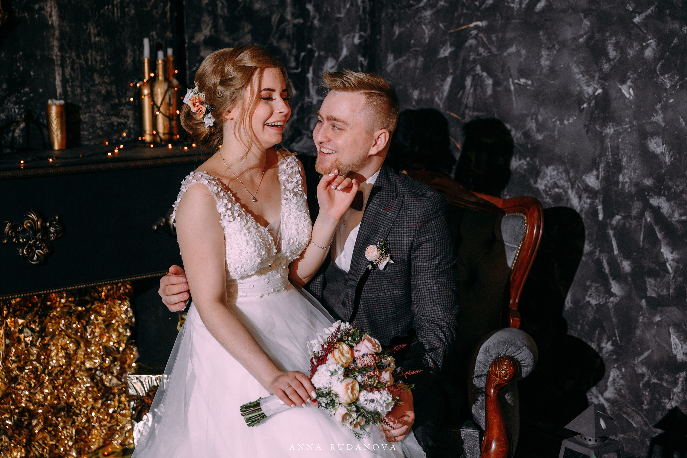 Фотограф Анна Руданова. Свадьба Виталия и Марии