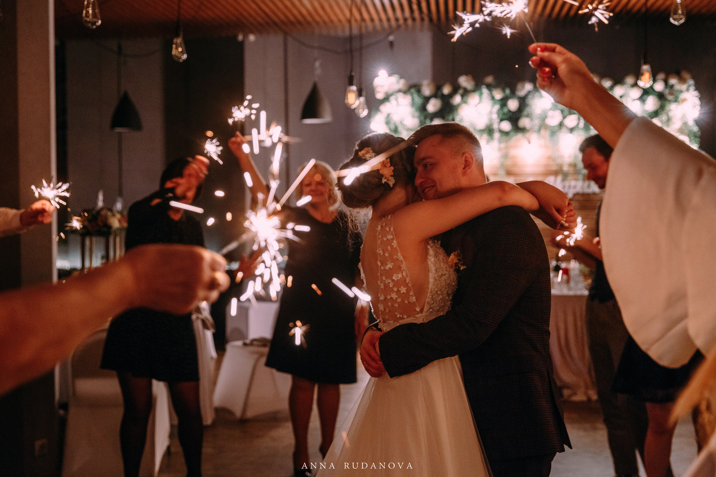 Фотограф Анна Руданова. Свадьба Виталия и Марии