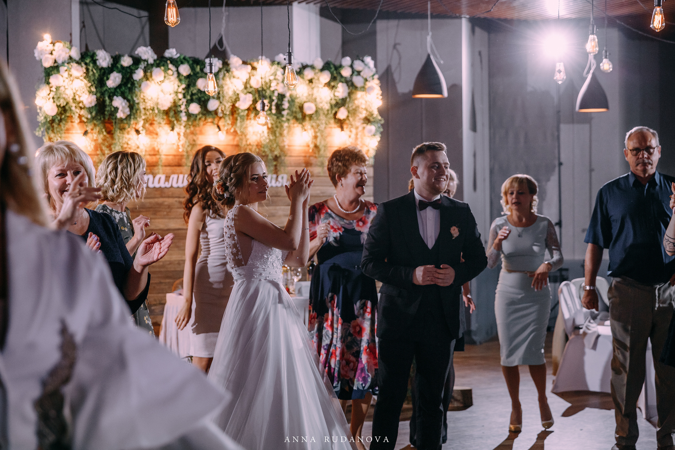 Фотограф Анна Руданова. Свадьба Виталия и Марии