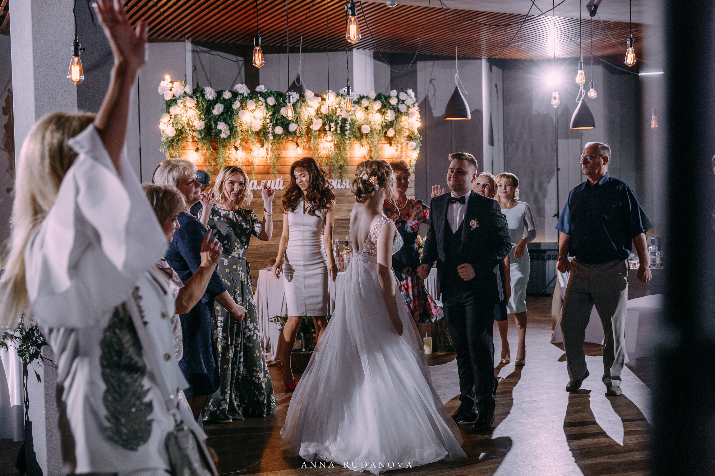 Фотограф Анна Руданова. Свадьба Виталия и Марии