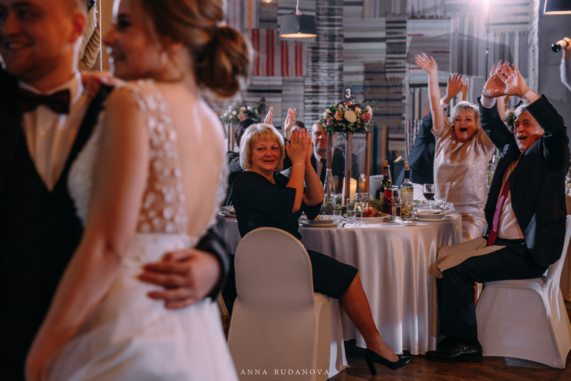 Фотограф Анна Руданова. Свадьба Виталия и Марии