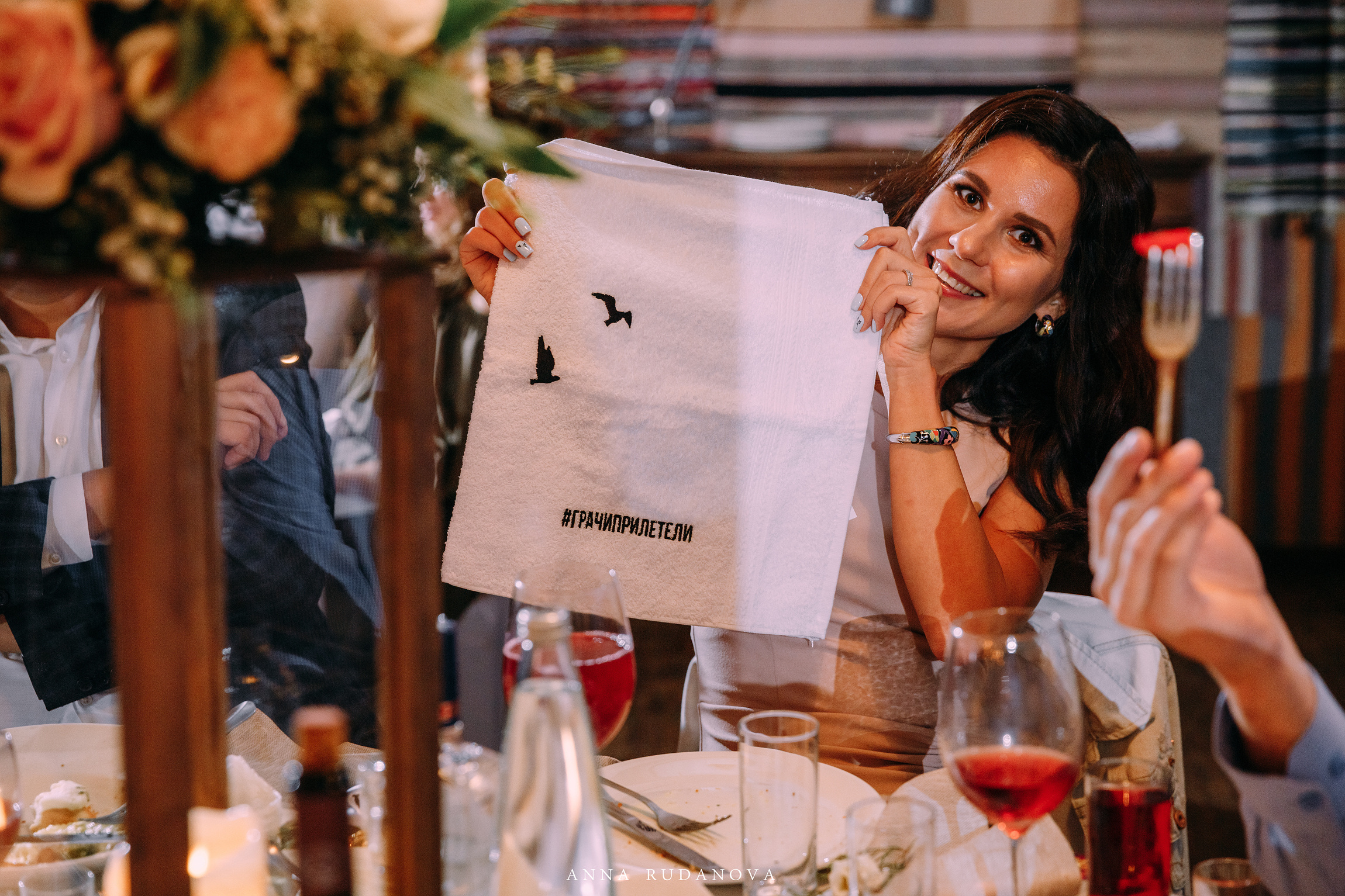 Фотограф Анна Руданова. Свадьба Виталия и Марии