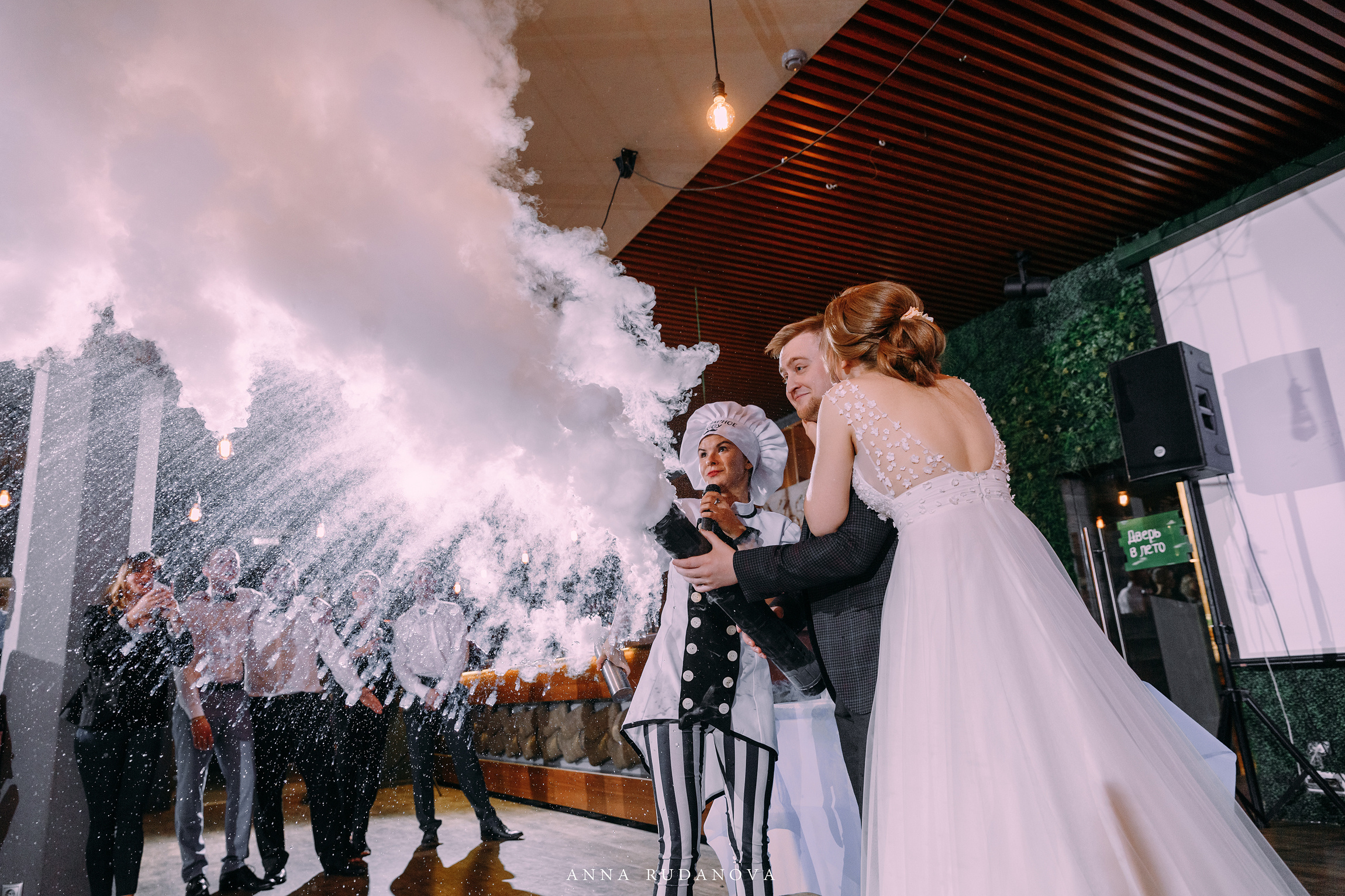 Фотограф Анна Руданова. Свадьба Виталия и Марии