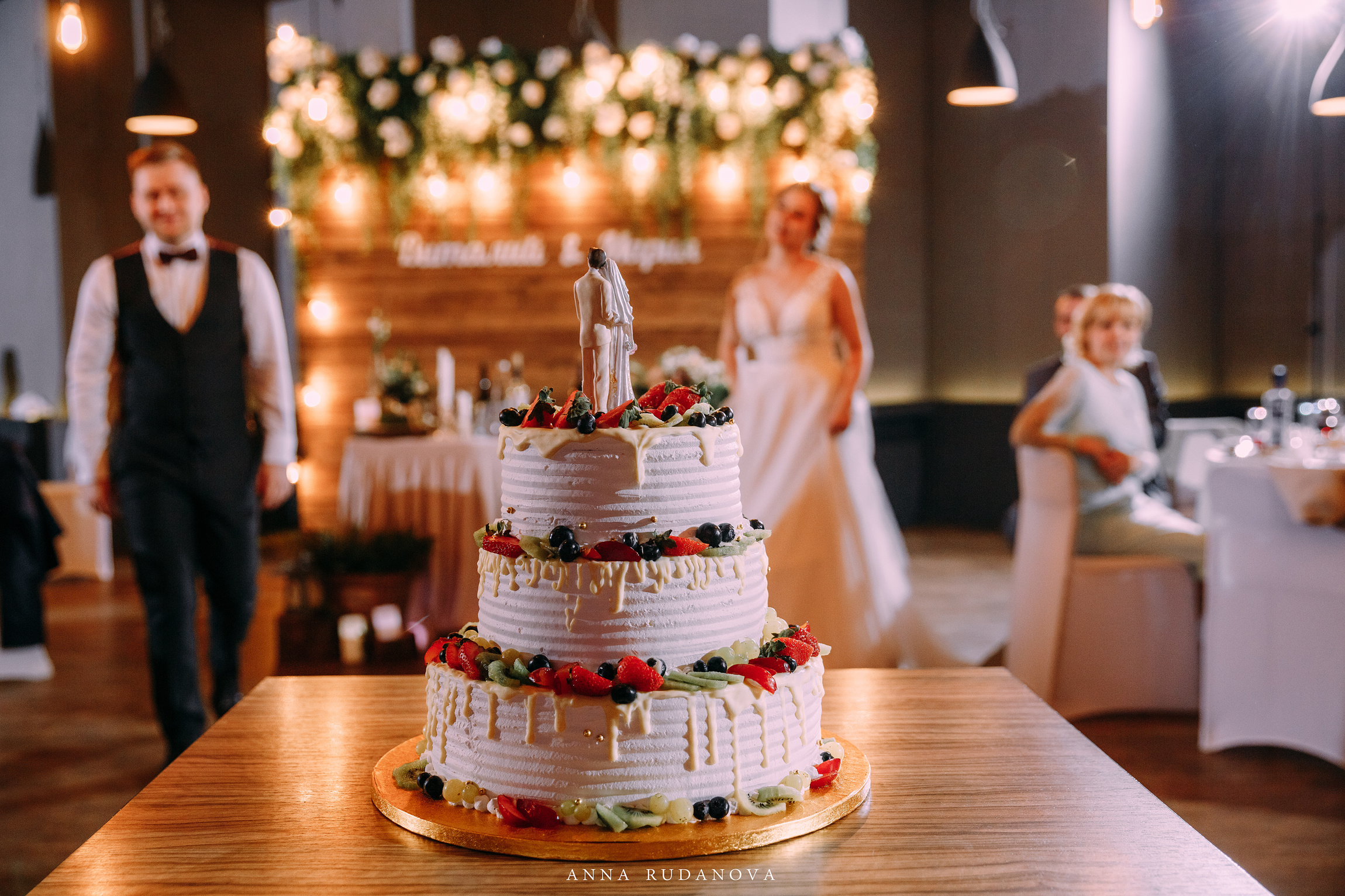 Фотограф Анна Руданова. Свадьба Виталия и Марии