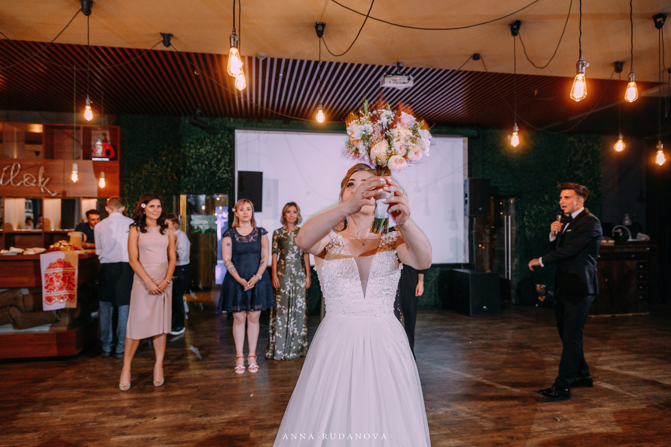 Фотограф Анна Руданова. Свадьба Виталия и Марии